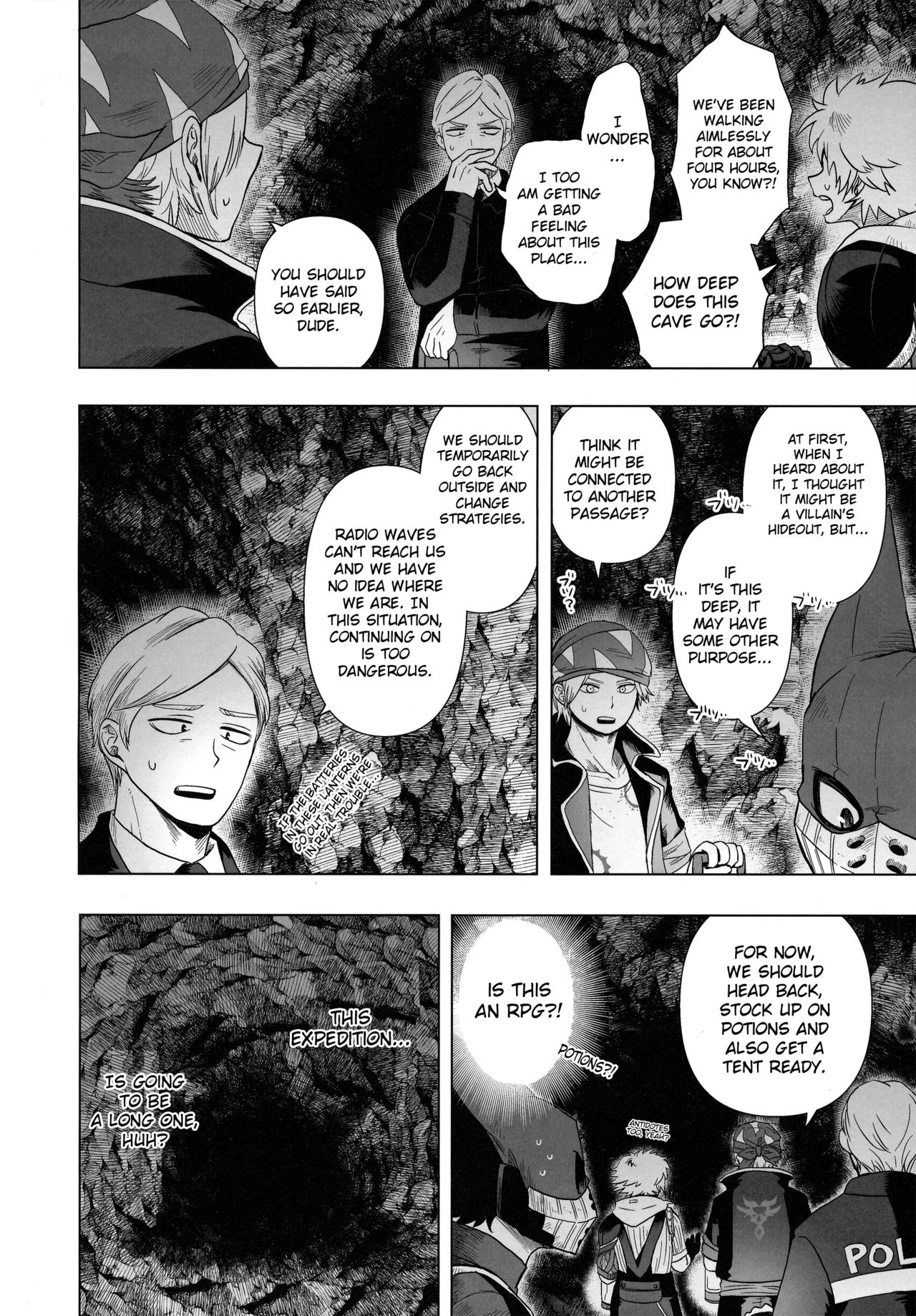 Two is better than one | Hitori Yori Futari ga Ii! porn comic picture 5