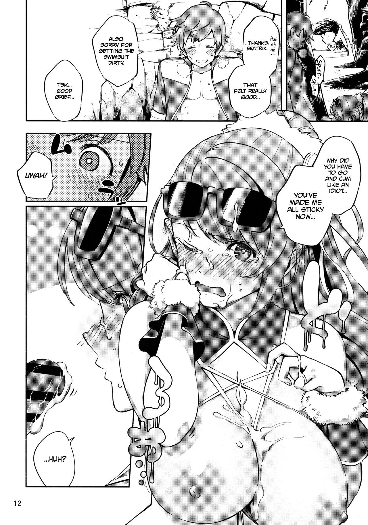 When Bea Puts On Her Swimsuit | Bea ga Mizugi ni Kigaetara porn comic picture 11