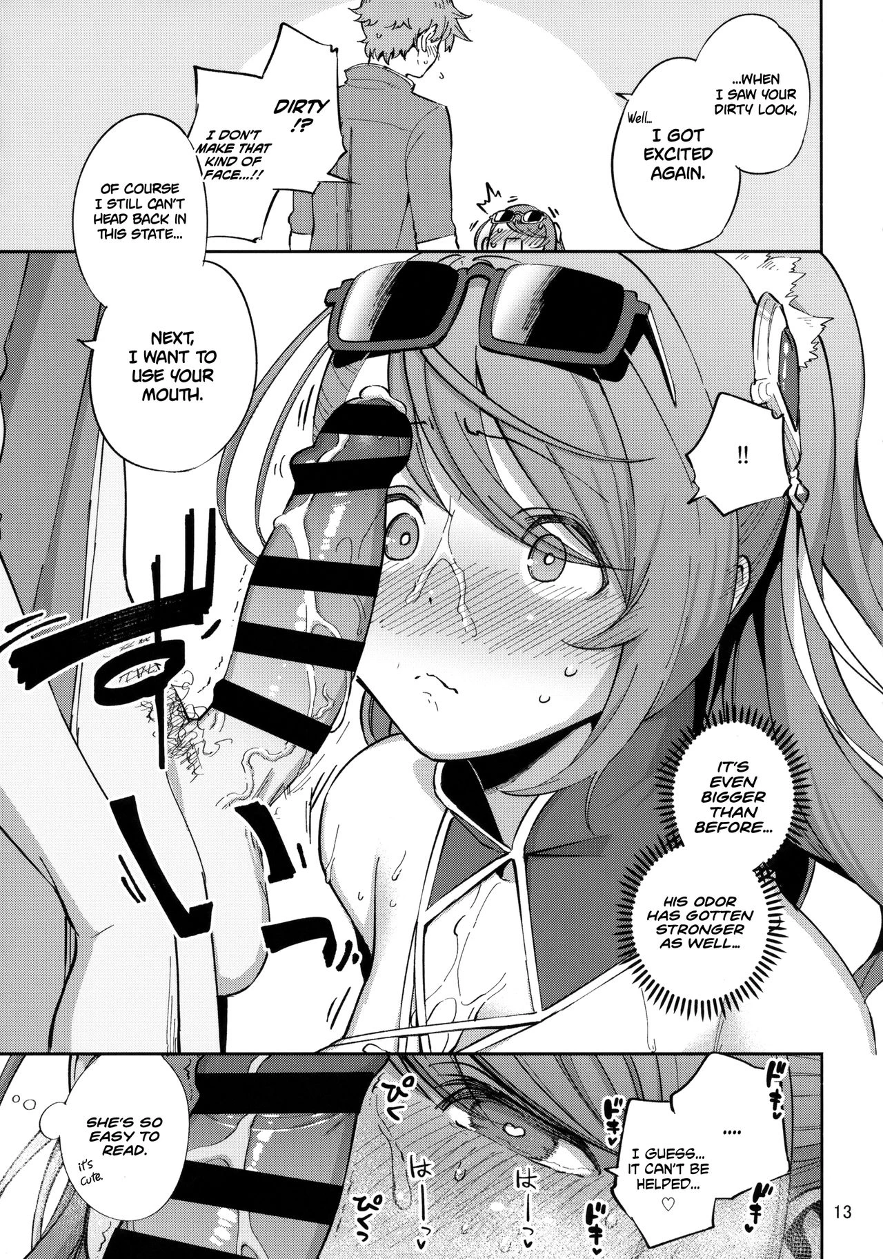 When Bea Puts On Her Swimsuit | Bea ga Mizugi ni Kigaetara porn comic picture 12