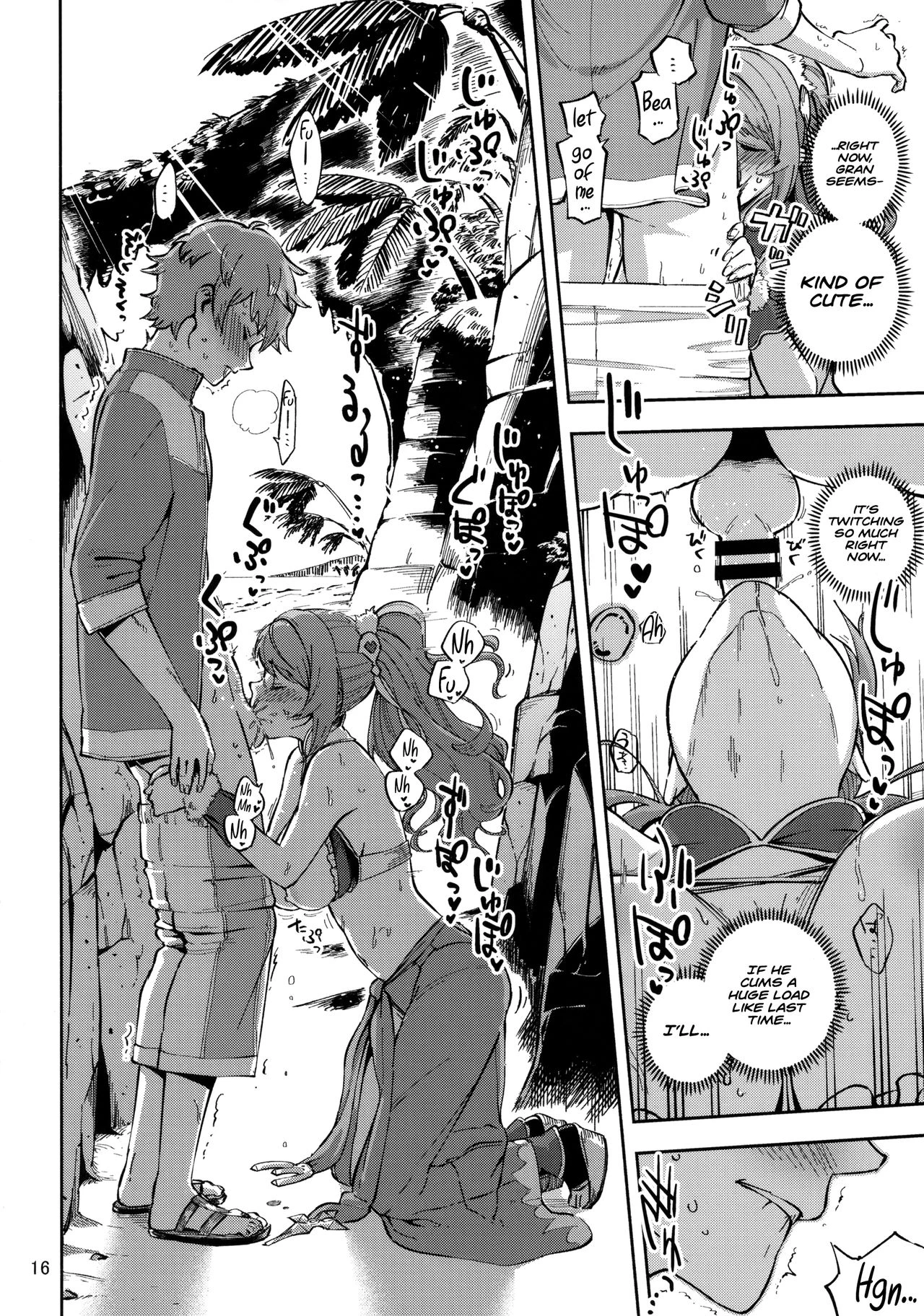 When Bea Puts On Her Swimsuit | Bea ga Mizugi ni Kigaetara porn comic picture 15