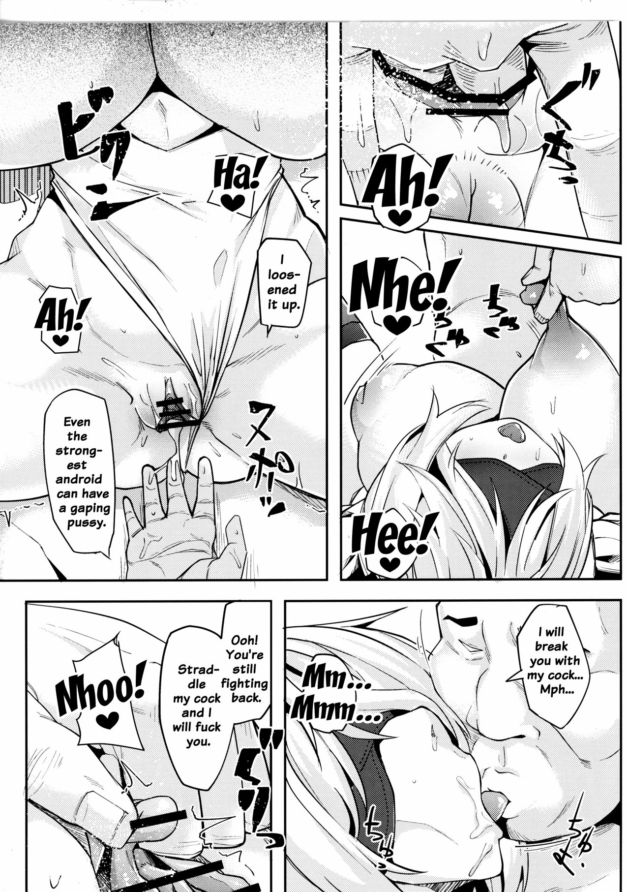 2B to be Saimin Benki porn comic picture 14