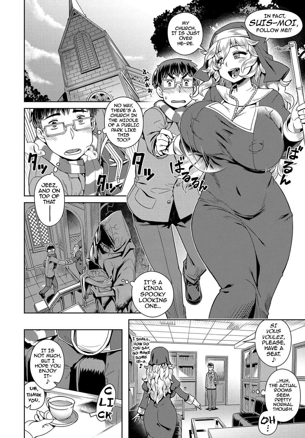 A Certain Sexy Nun’s Masturbation Addict Confessions porn comic picture 2