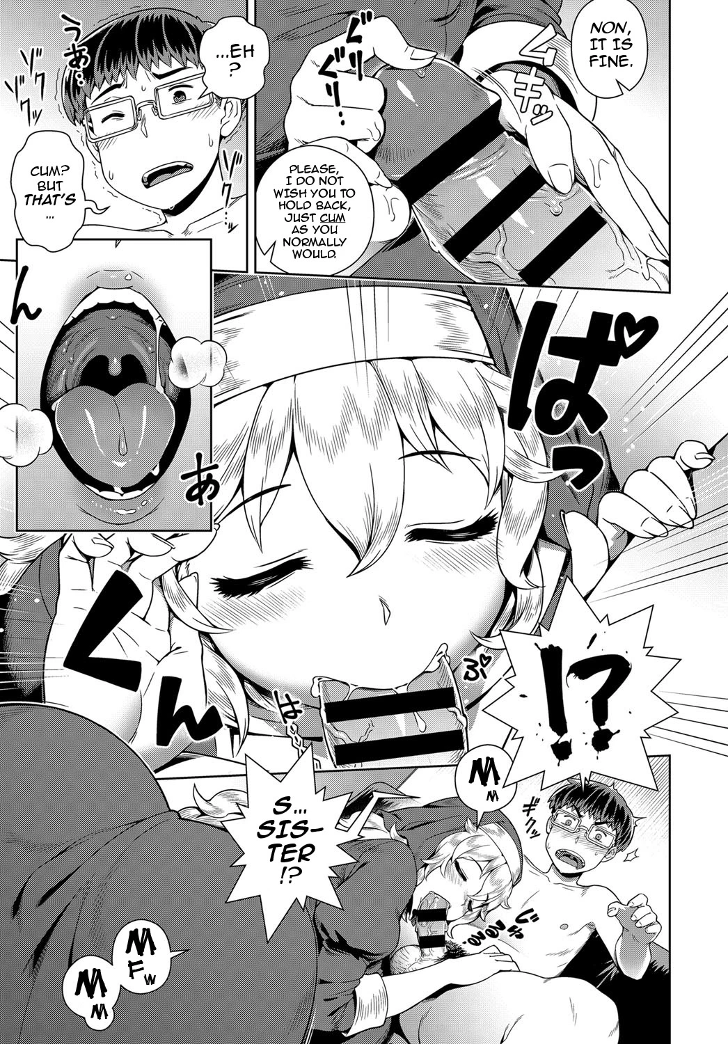 A Certain Sexy Nun’s Masturbation Addict Confessions porn comic picture 5