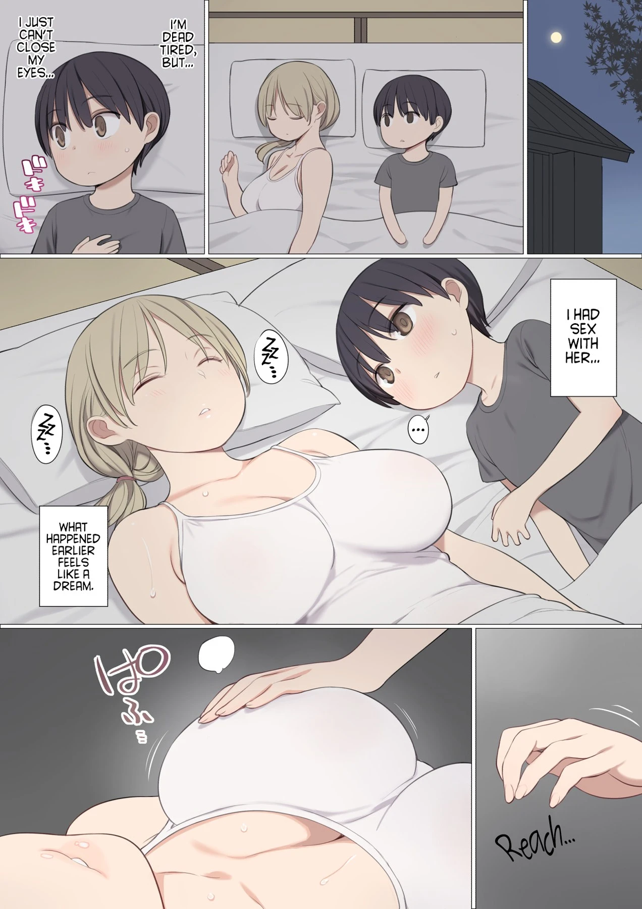 A Certain Village Custom porn comic picture 18