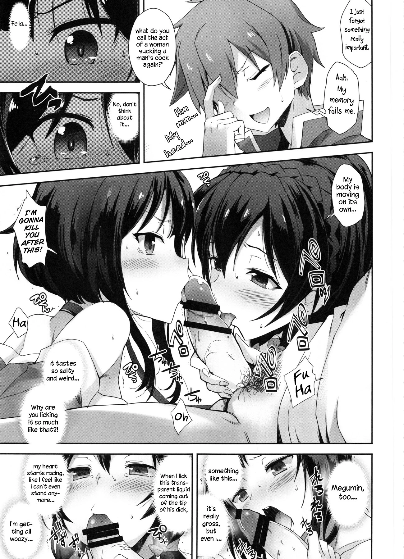A Silent Heart-to-Heart Encounter," what do you call it again? porn comic picture 9