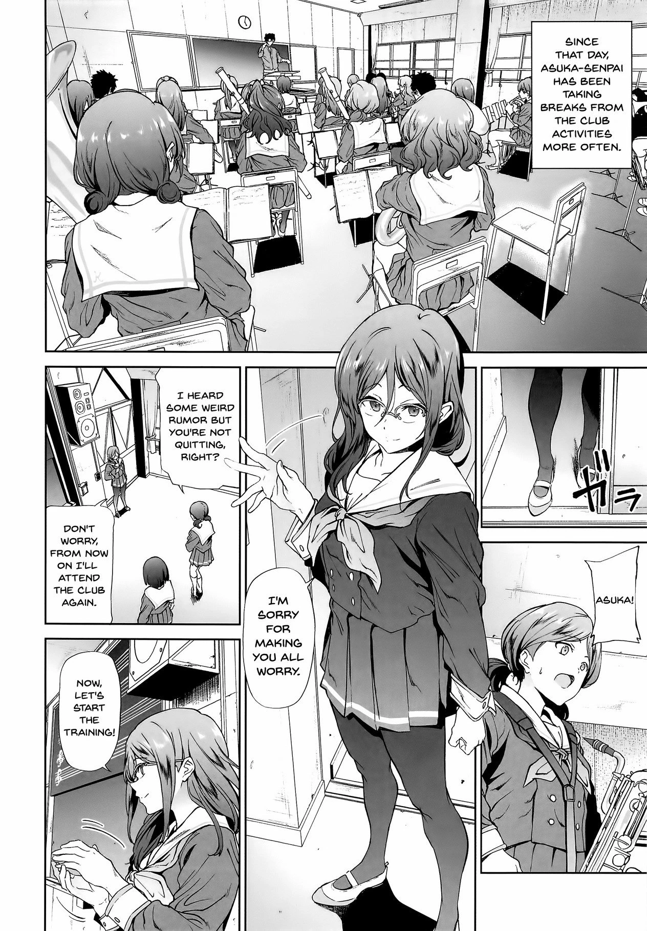 A Story Where You Do Something Cruel To Asuka-Senpai porn comic picture 3