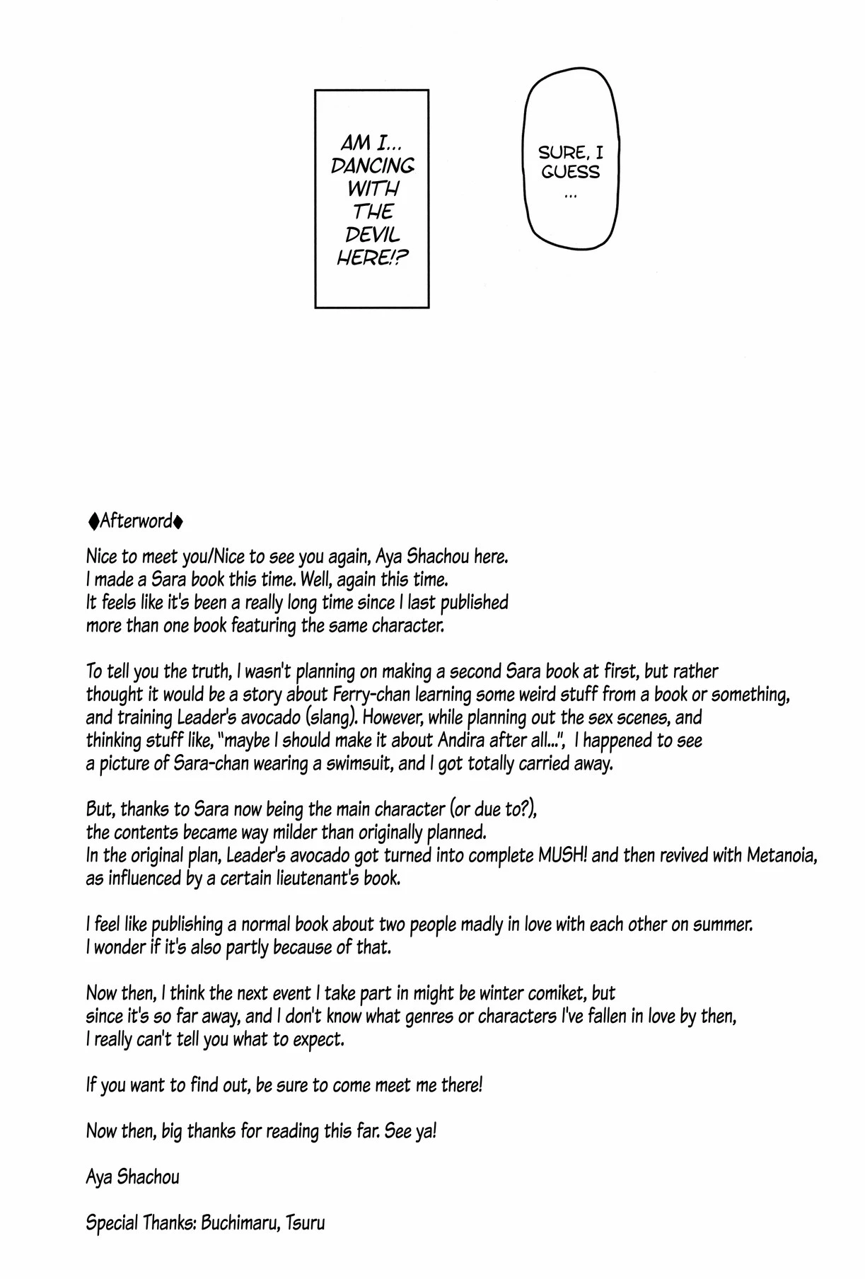 A Town Beauty Angel of the Dunes? porn comic picture 24