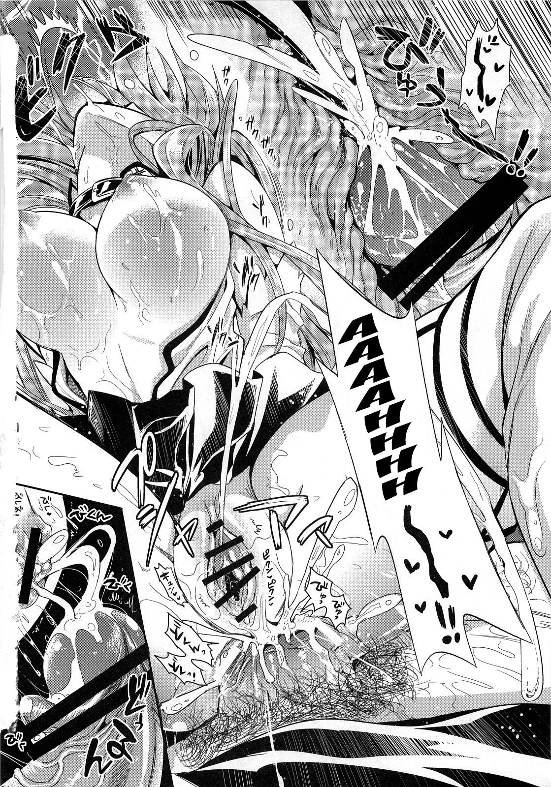 After Being R-ped, I was Awakened to Anal porn comic picture 33