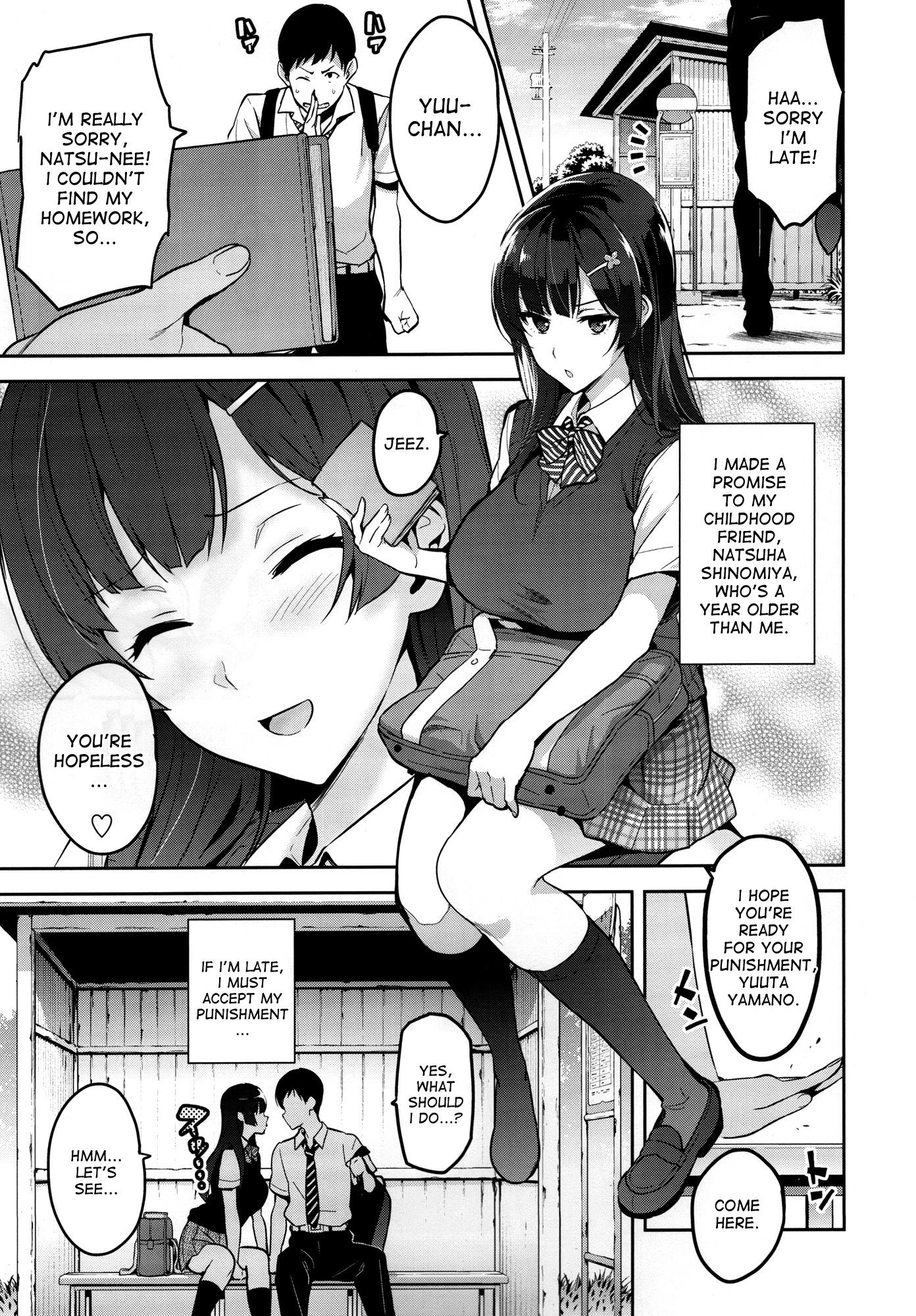 Ajisai no Chiru Koro ni porn comic picture 4