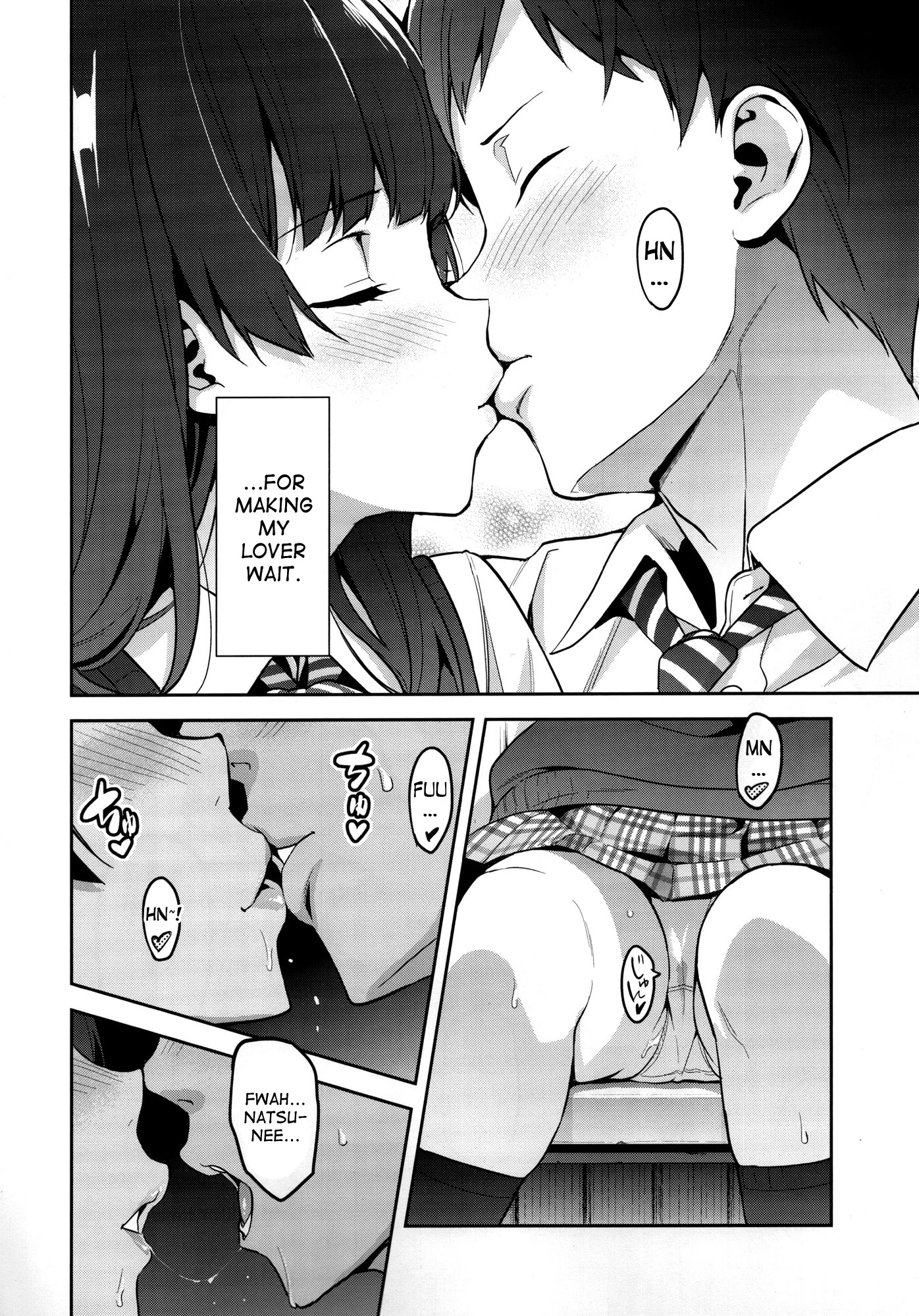 Ajisai no Chiru Koro ni porn comic picture 5