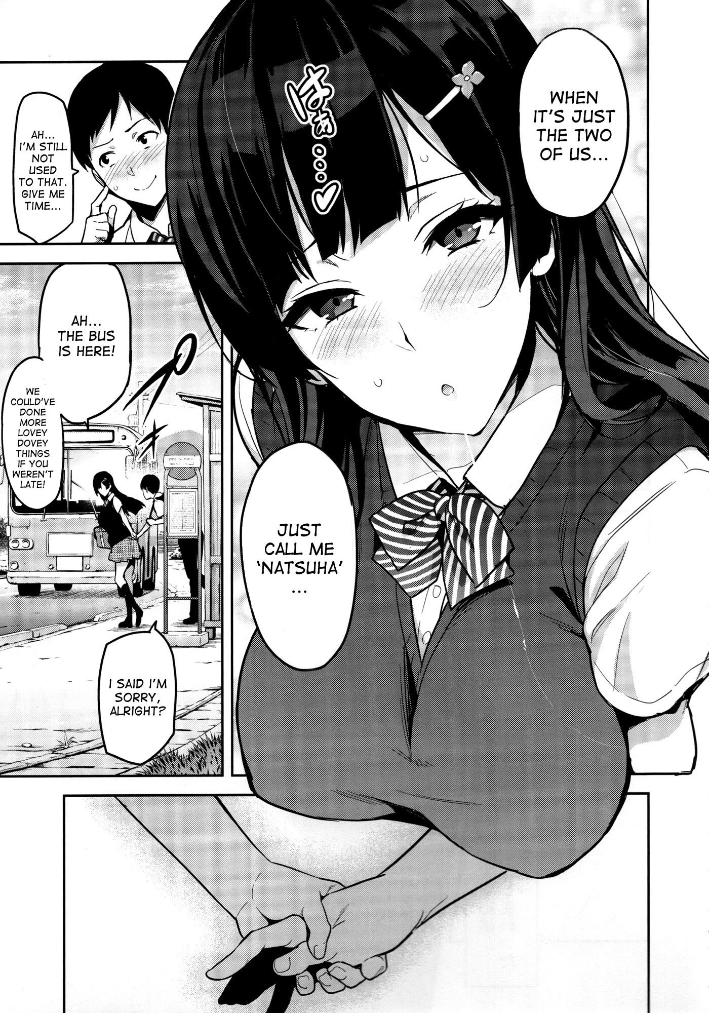 Ajisai no Chiru Koro ni porn comic picture 6