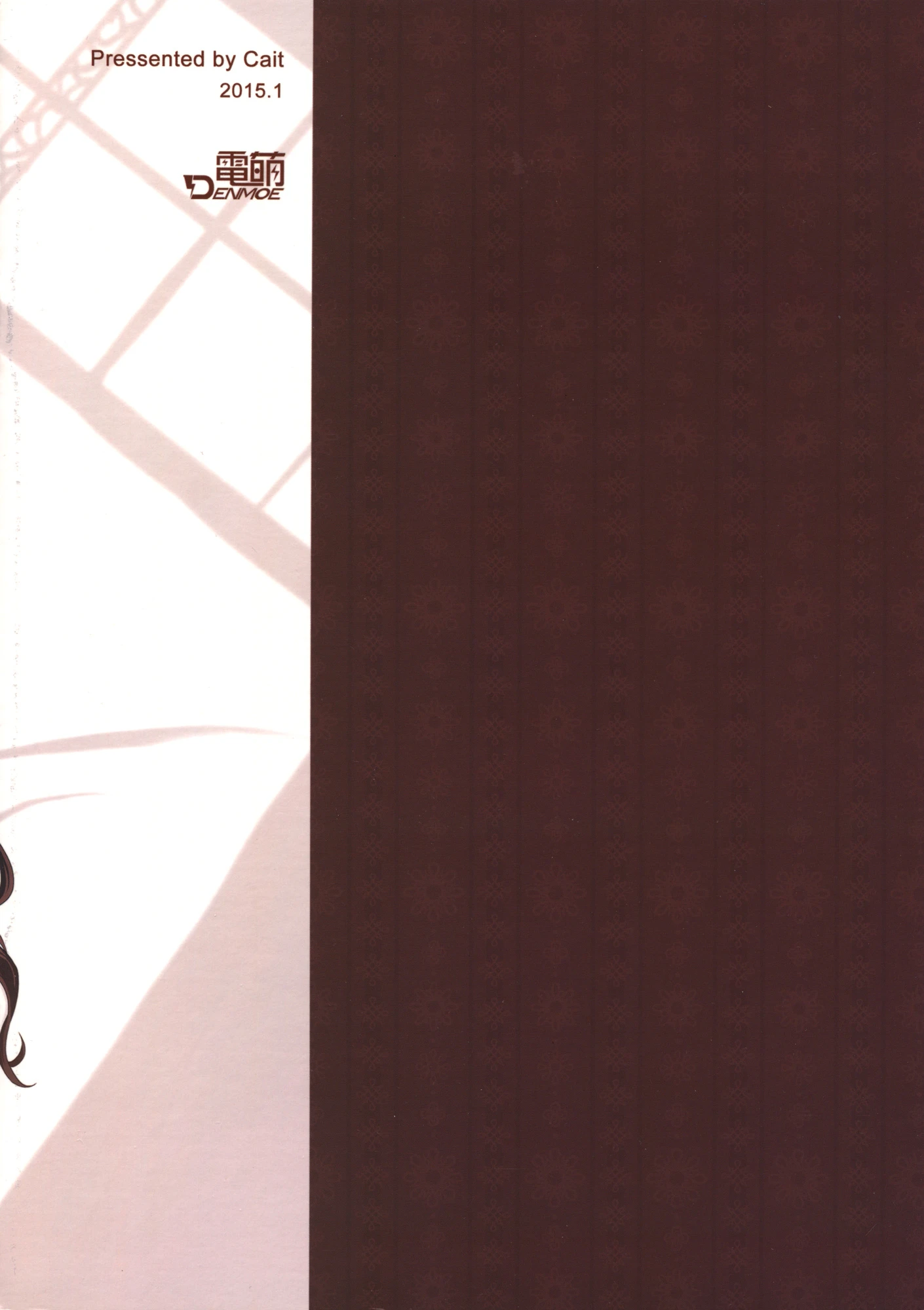 AMAGI BRILLIANT TOUR porn comic picture 18