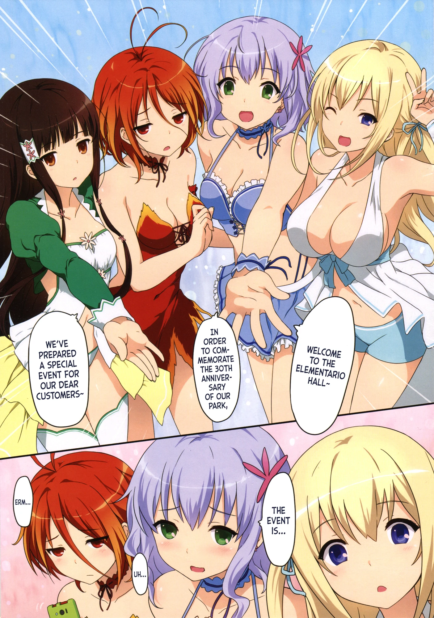 AMAGI BRILLIANT TOUR porn comic picture 2