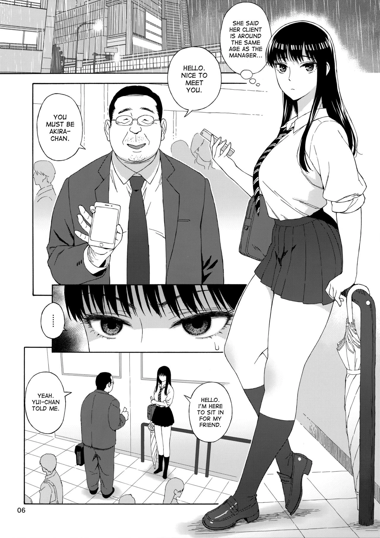 Ame ni Nurenishi Hanabira no porn comic picture 5