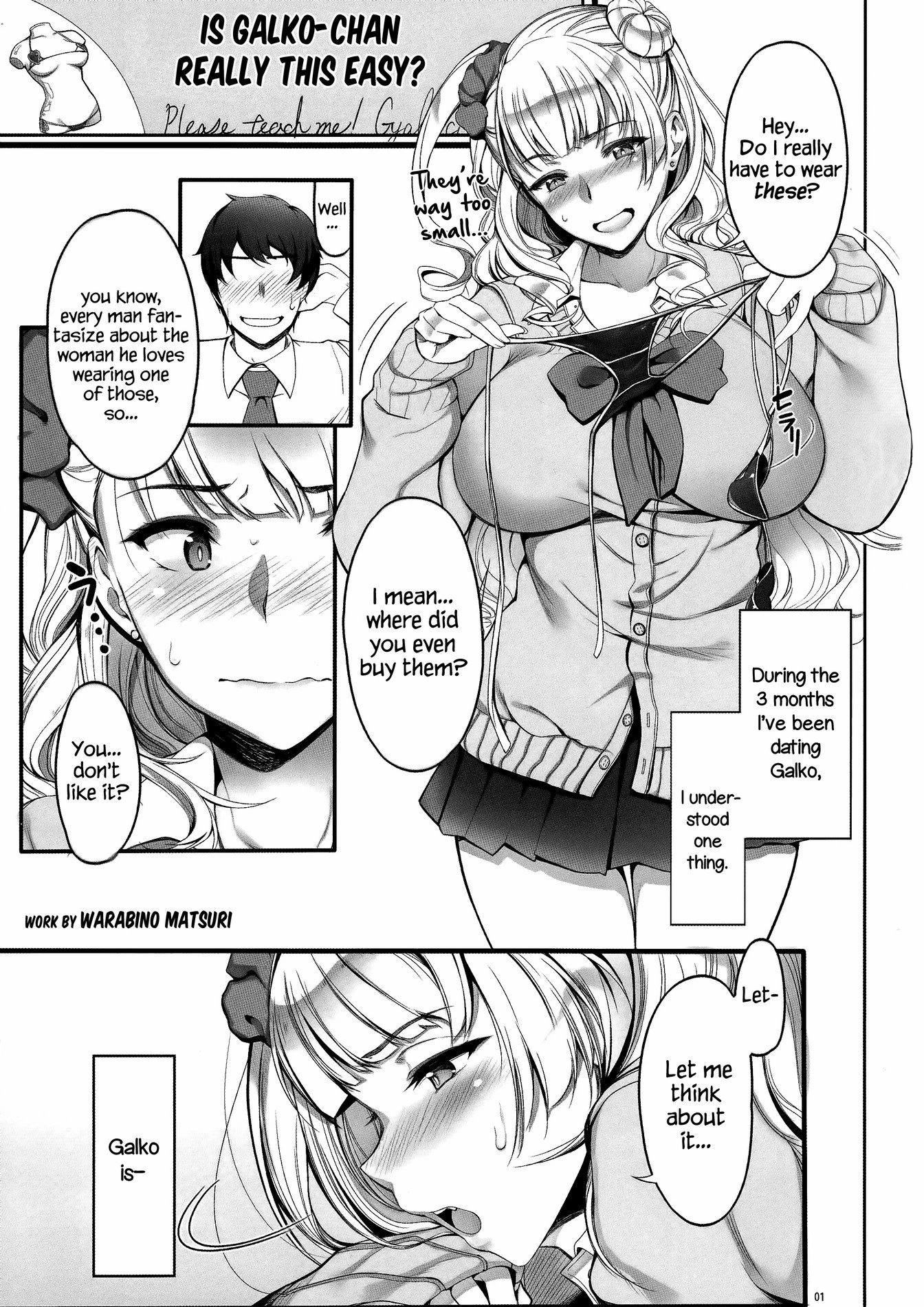 Angel's Stroke 87b Galko-chan 0.02!! porn comic picture 3