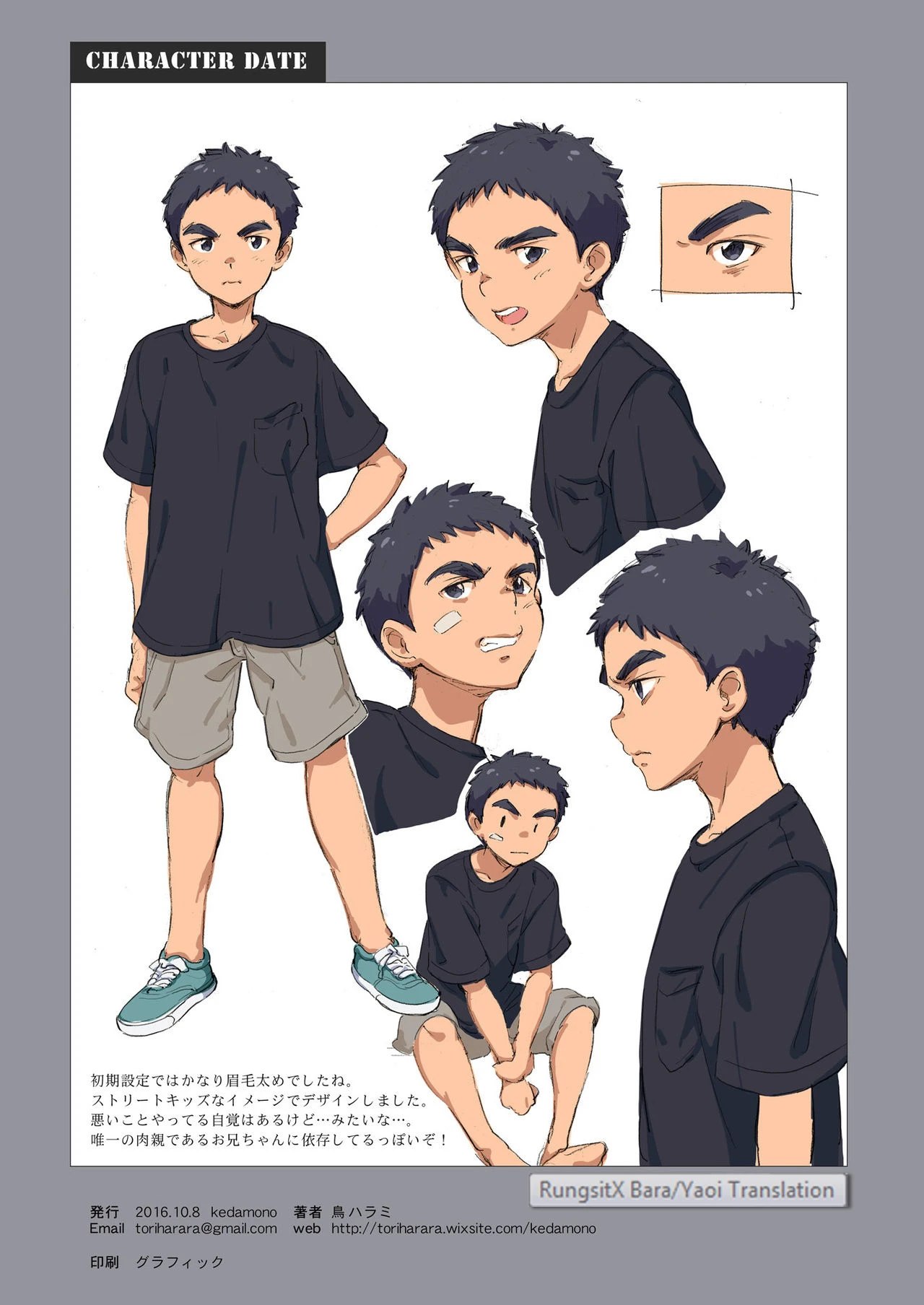 Back Alley Punishment porn comic picture 15