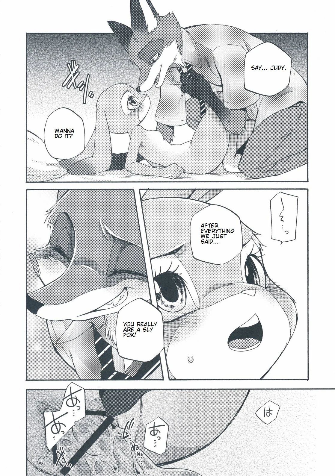 Carrots for one porn comic picture 31