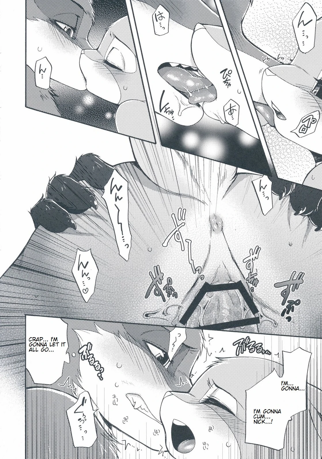 Carrots for one porn comic picture 37