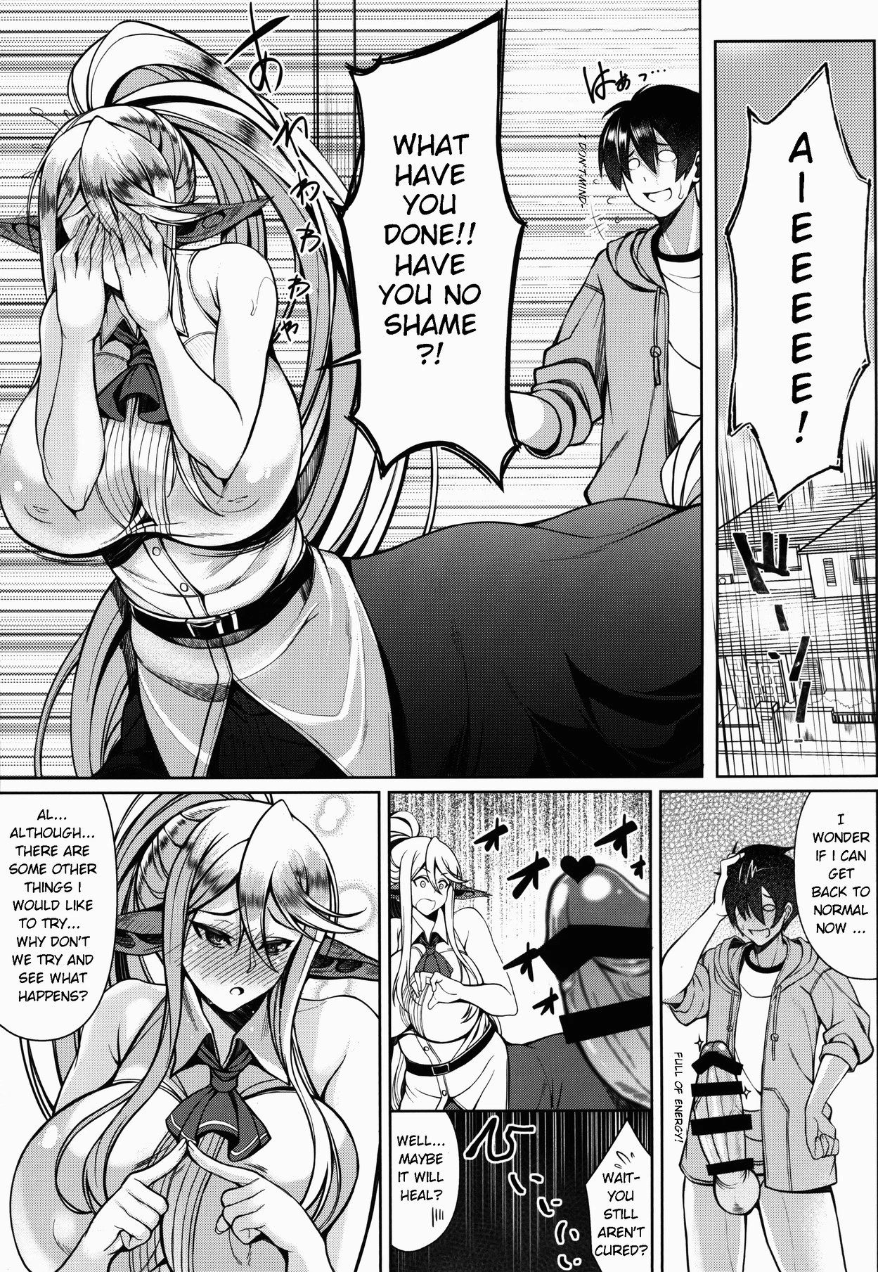 Cerea's H Day porn comic picture 19