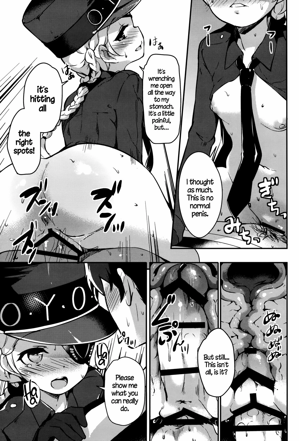 Congenial Rehabilitation porn comic picture 14