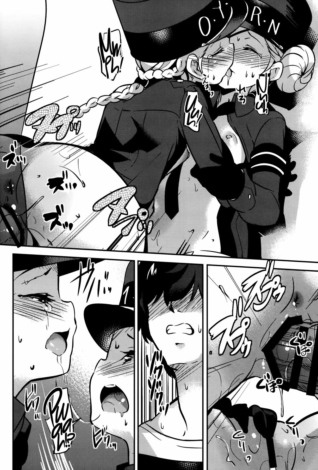 Congenial Rehabilitation porn comic picture 17