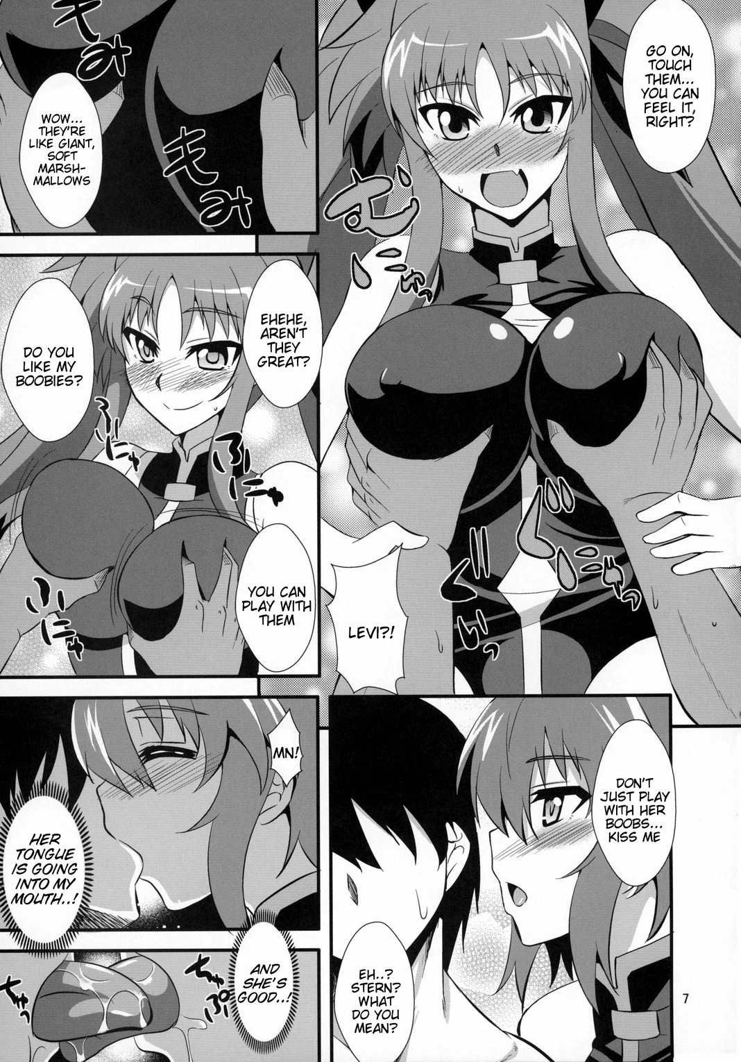 Dark Materials ni ai ni Kite porn comic picture 6