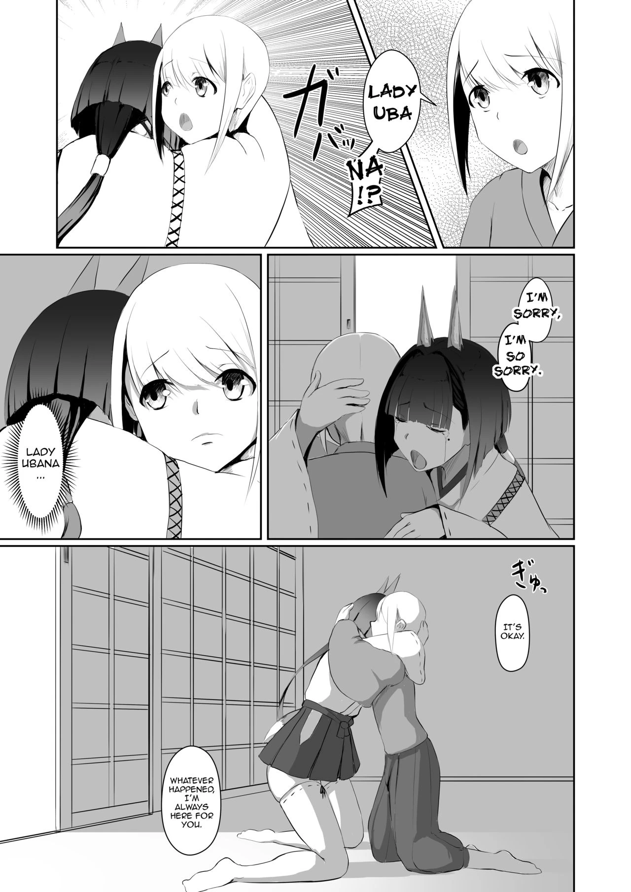 Demonic Corruption porn comic picture 14