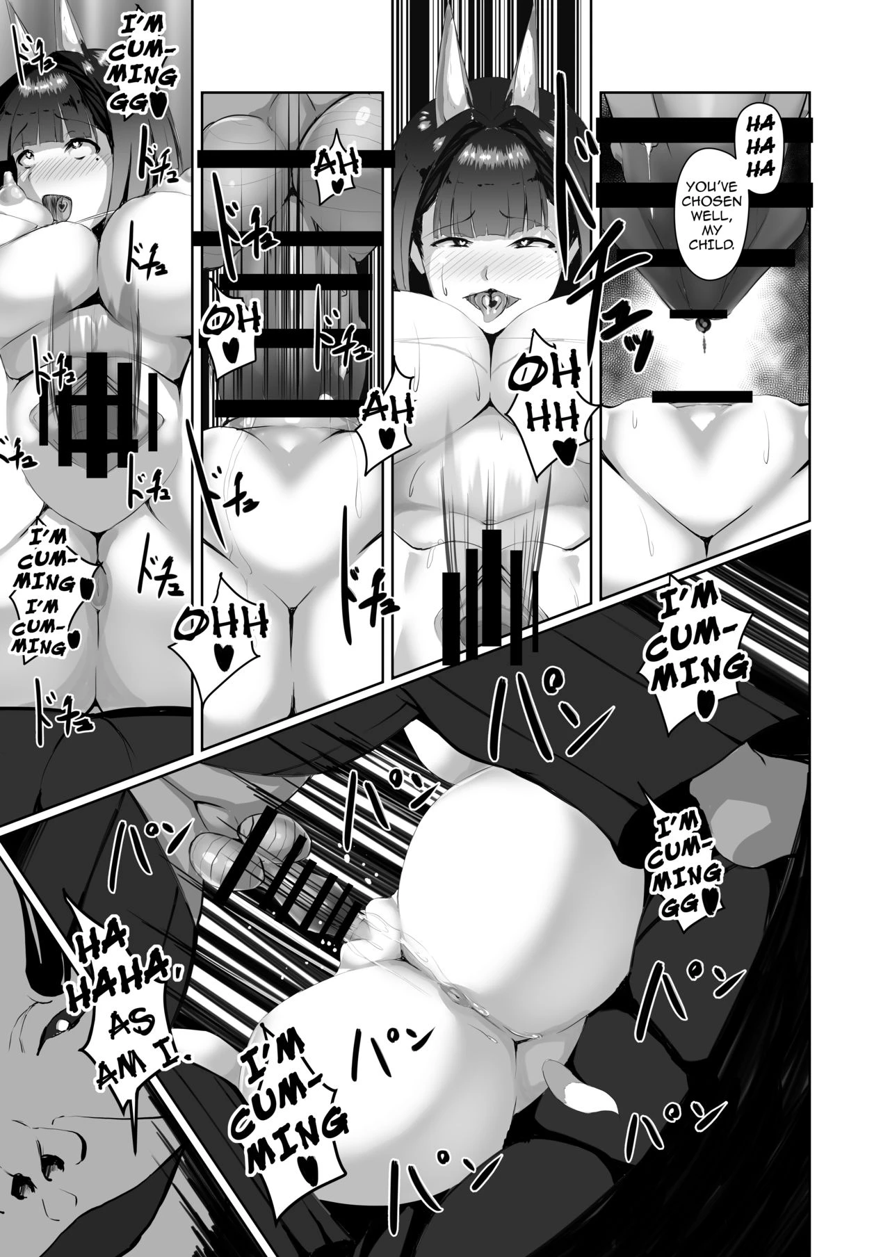 Demonic Corruption porn comic picture 28