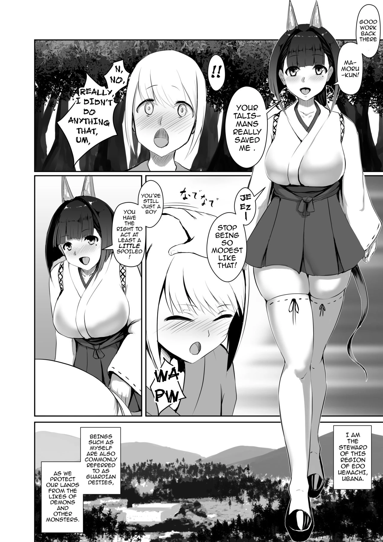 Demonic Corruption porn comic picture 3