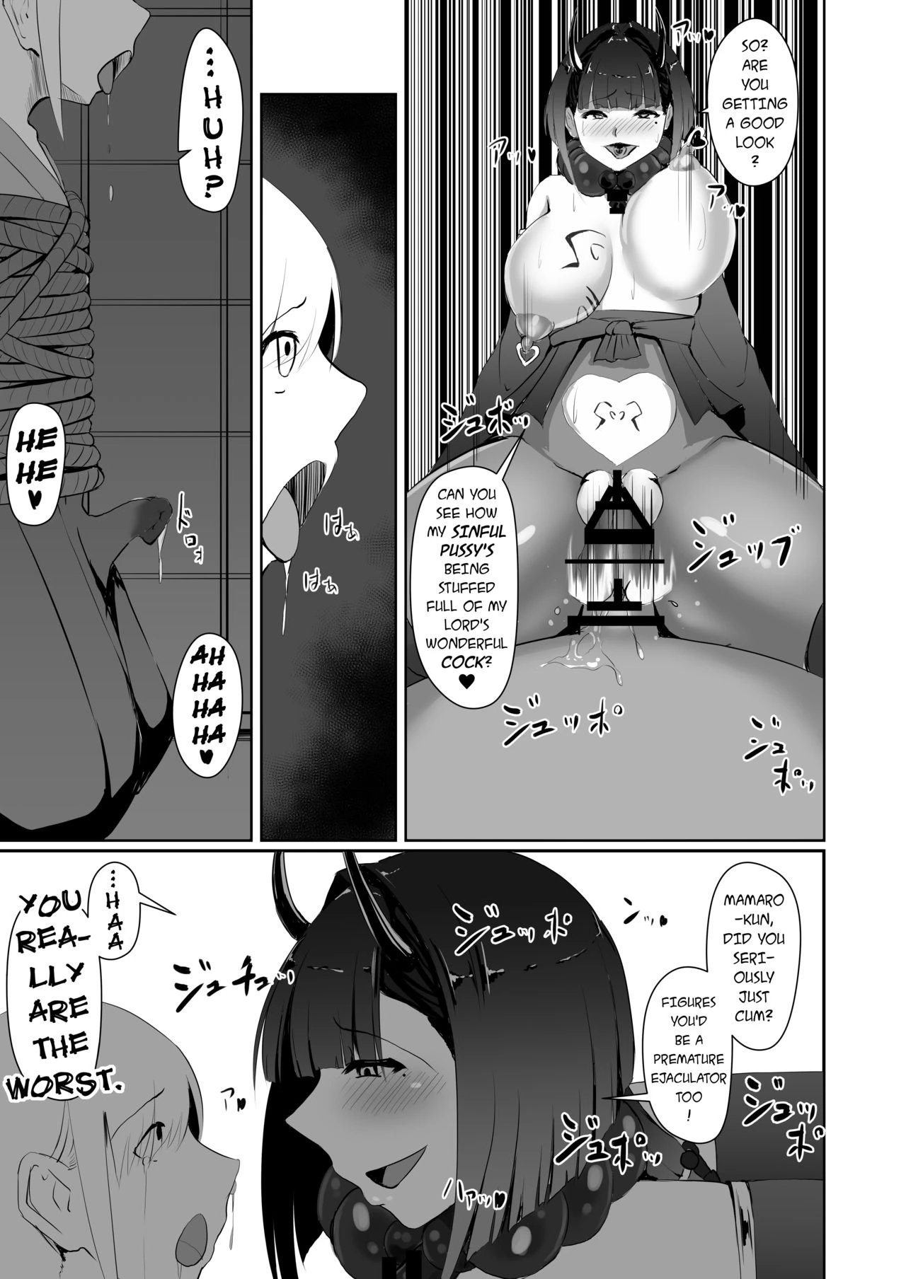 Demonic Corruption porn comic picture 48