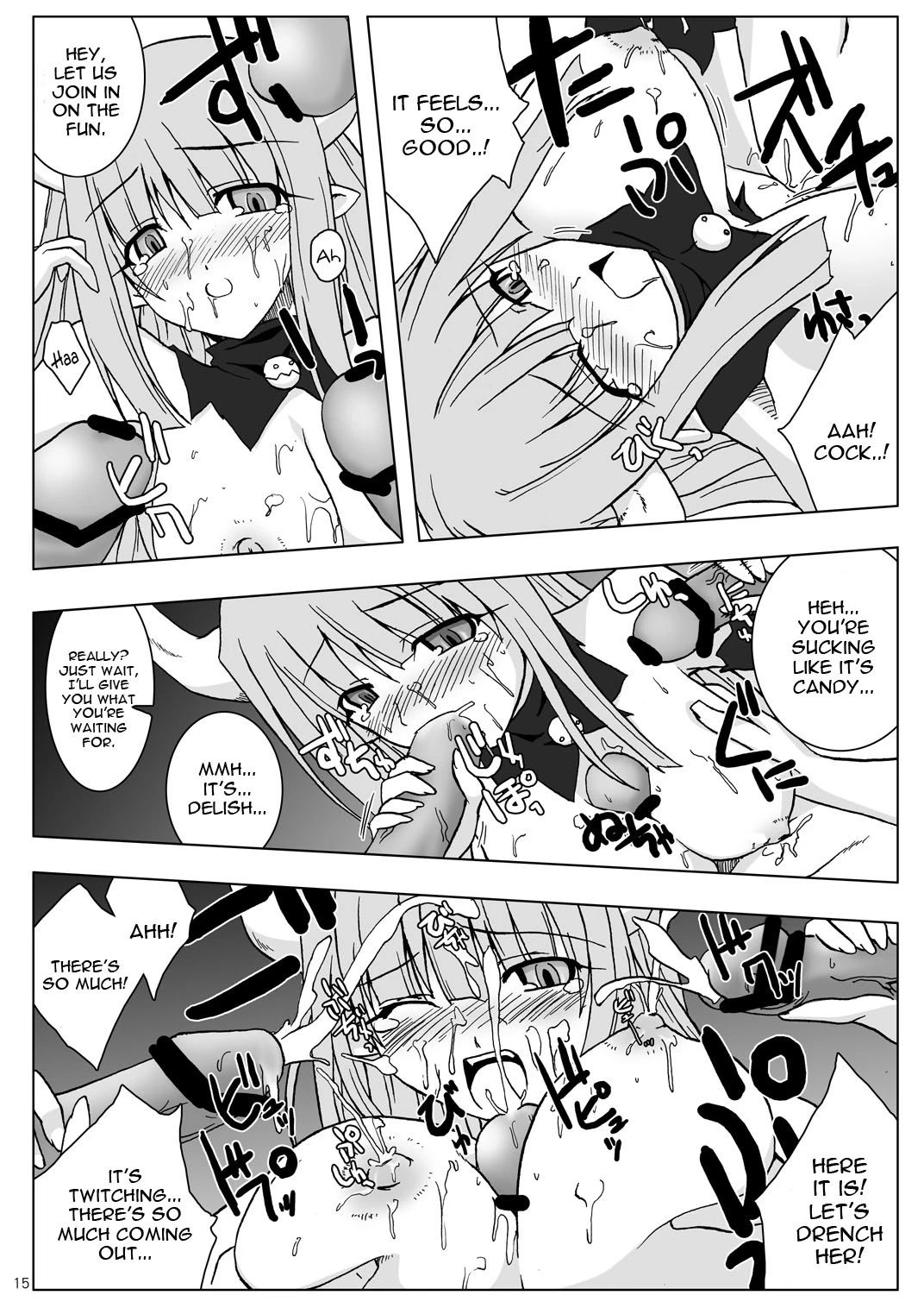 DEVIL FUCKER COMPLETE porn comic picture 14