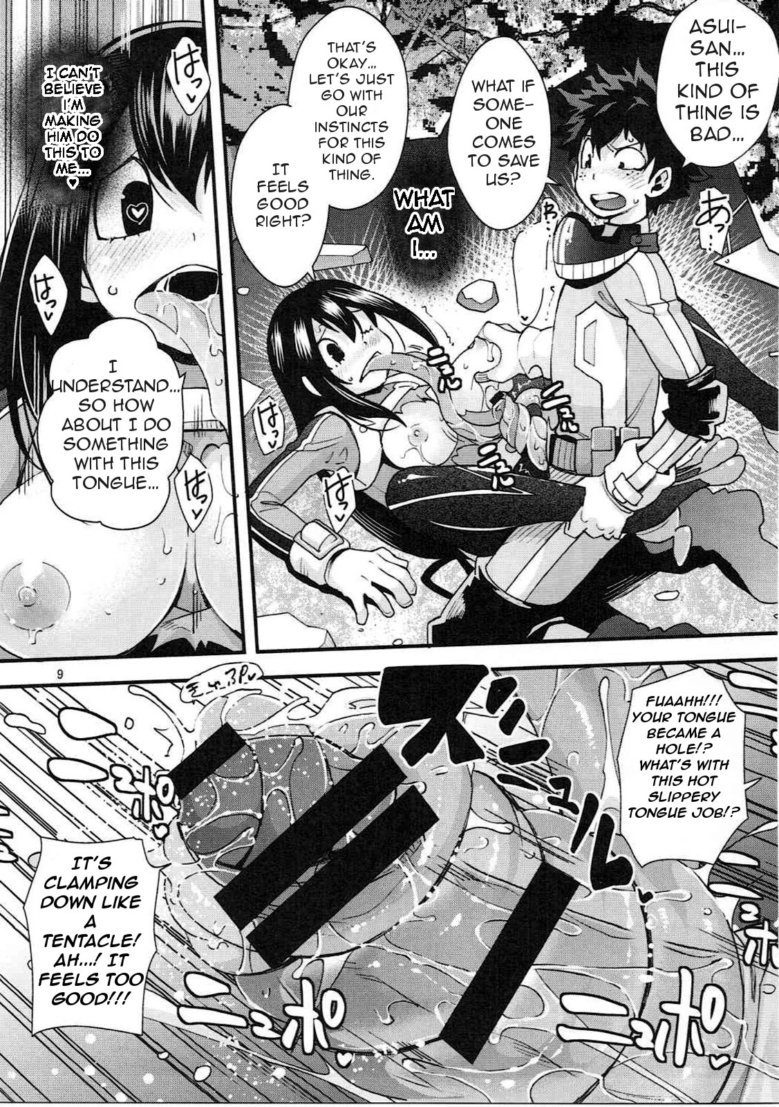 Do Tsuyu-chan ♥ porn comic picture 8