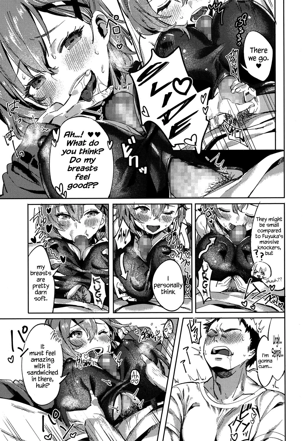 Don’t You Wanna Do It? porn comic picture 11