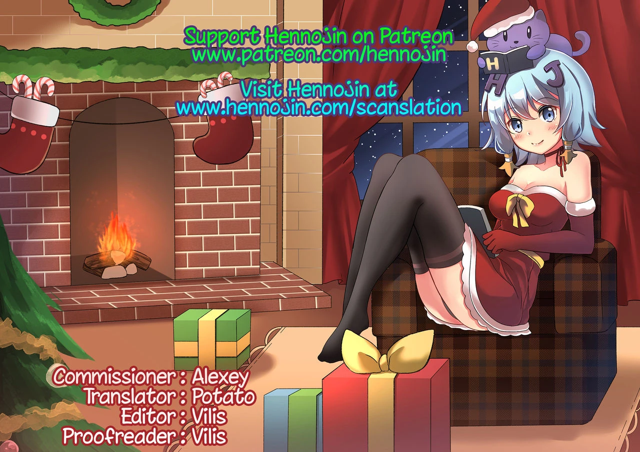 Don’t You Wanna Do It? porn comic picture 29