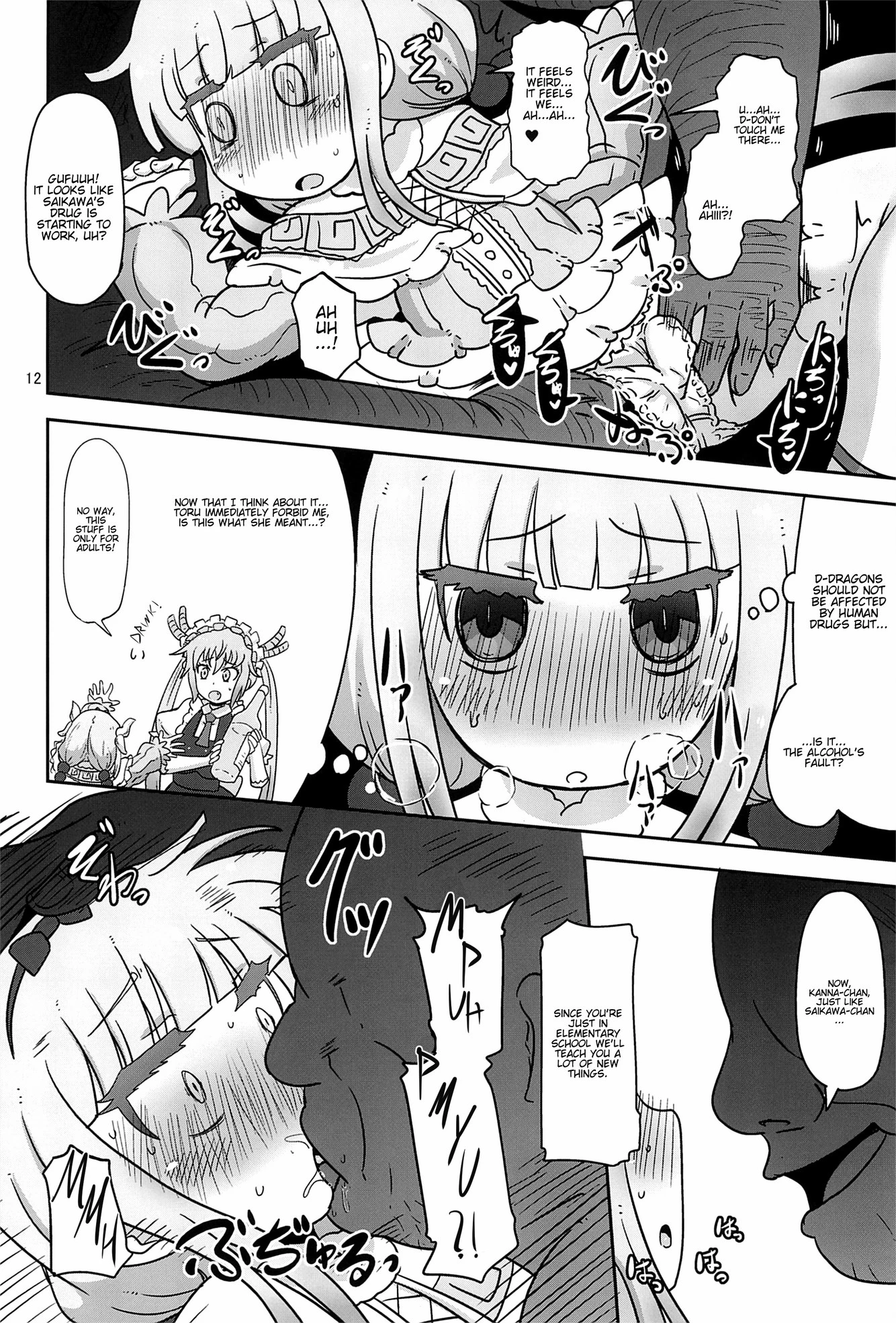 Dragonic Lolita Bomb! porn comic picture 11