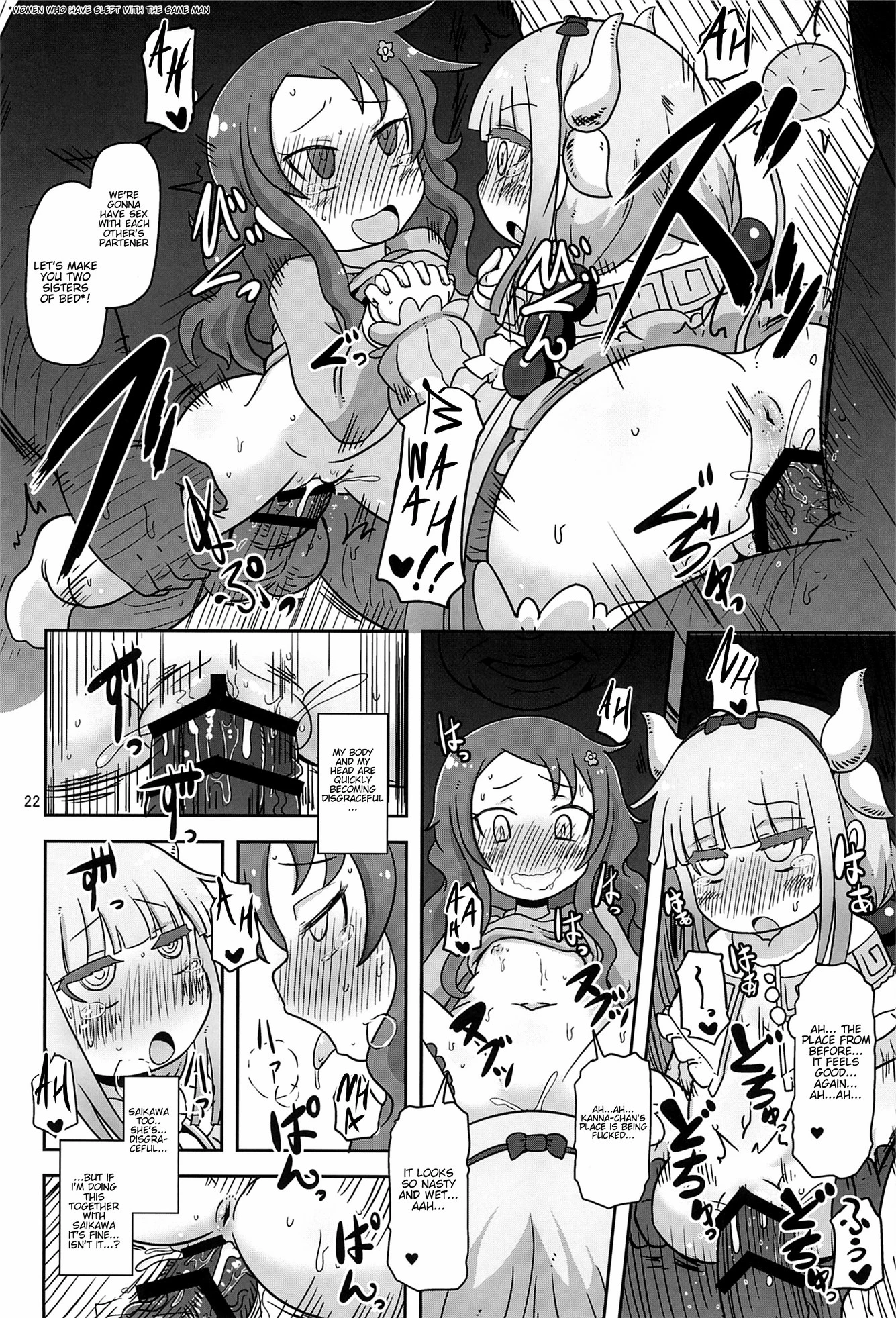 Dragonic Lolita Bomb! porn comic picture 21