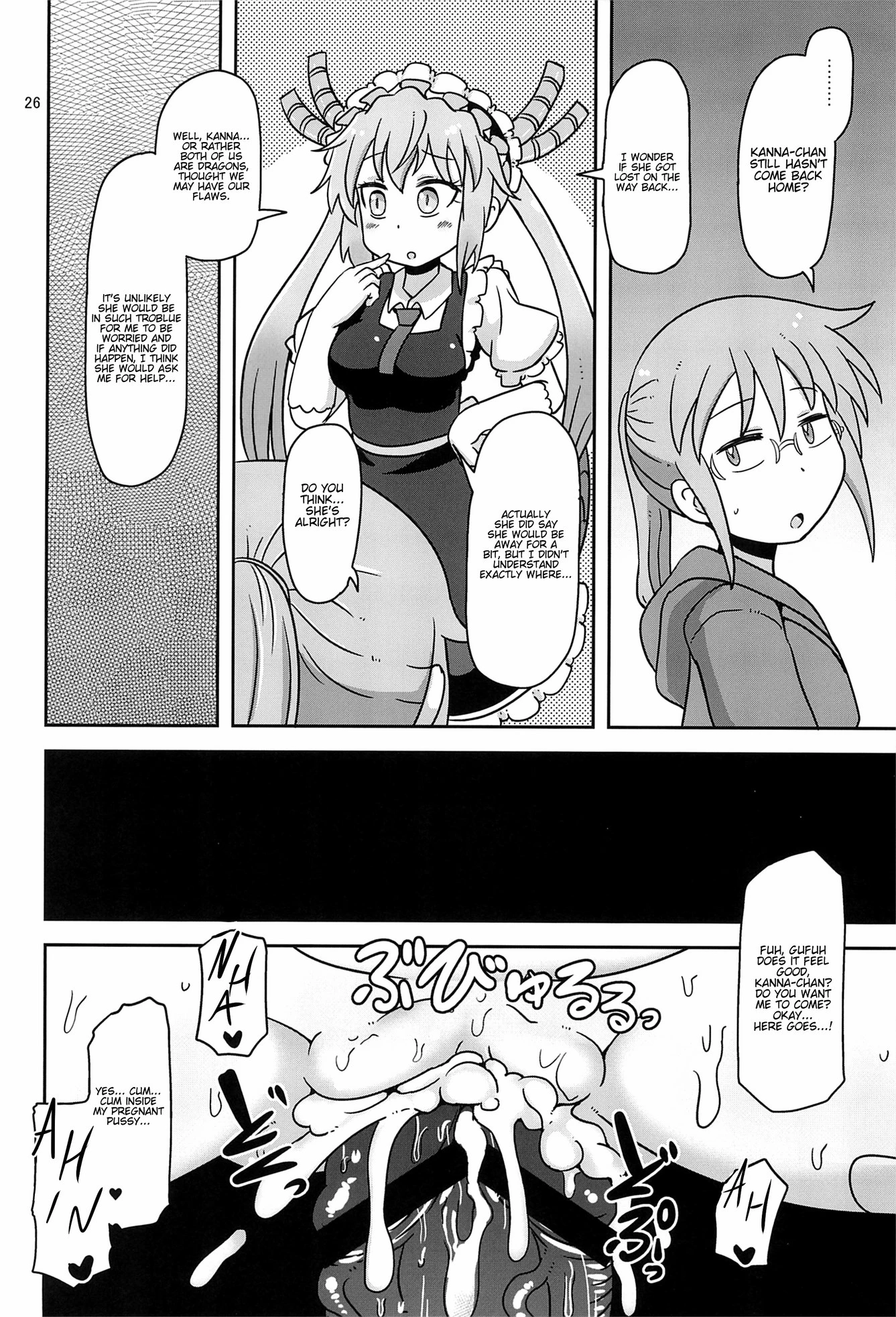 Dragonic Lolita Bomb! porn comic picture 25