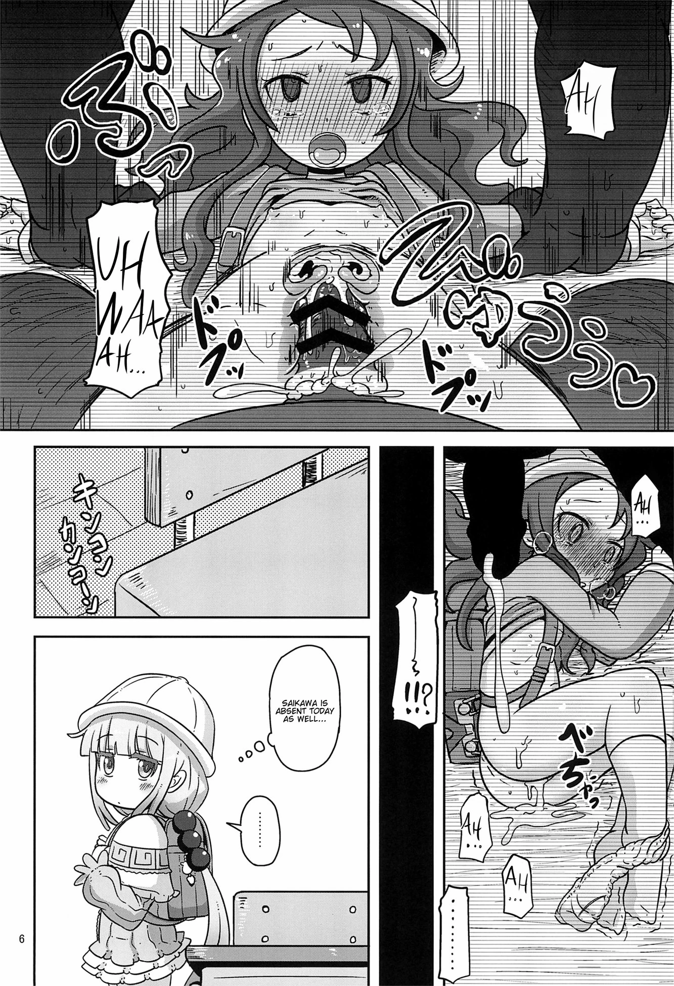 Dragonic Lolita Bomb! porn comic picture 5