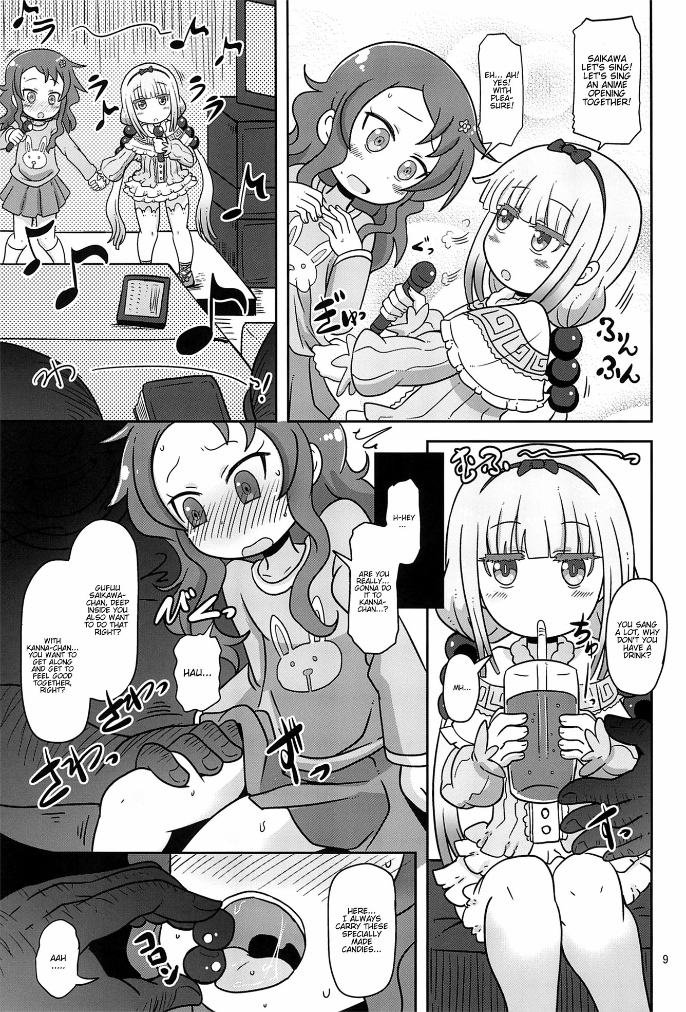 Dragonic Lolita Bomb! porn comic picture 8