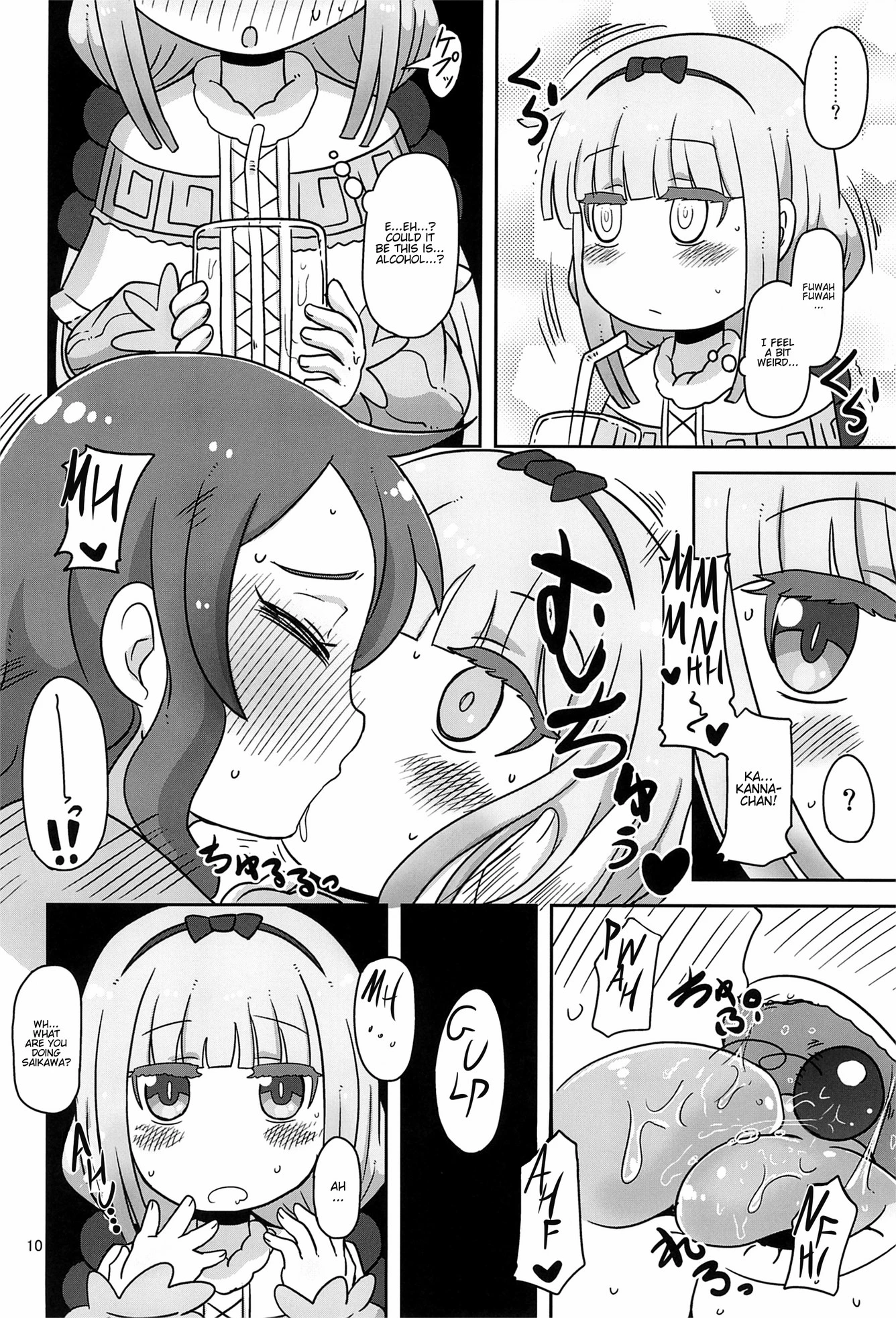 Dragonic Lolita Bomb! porn comic picture 9