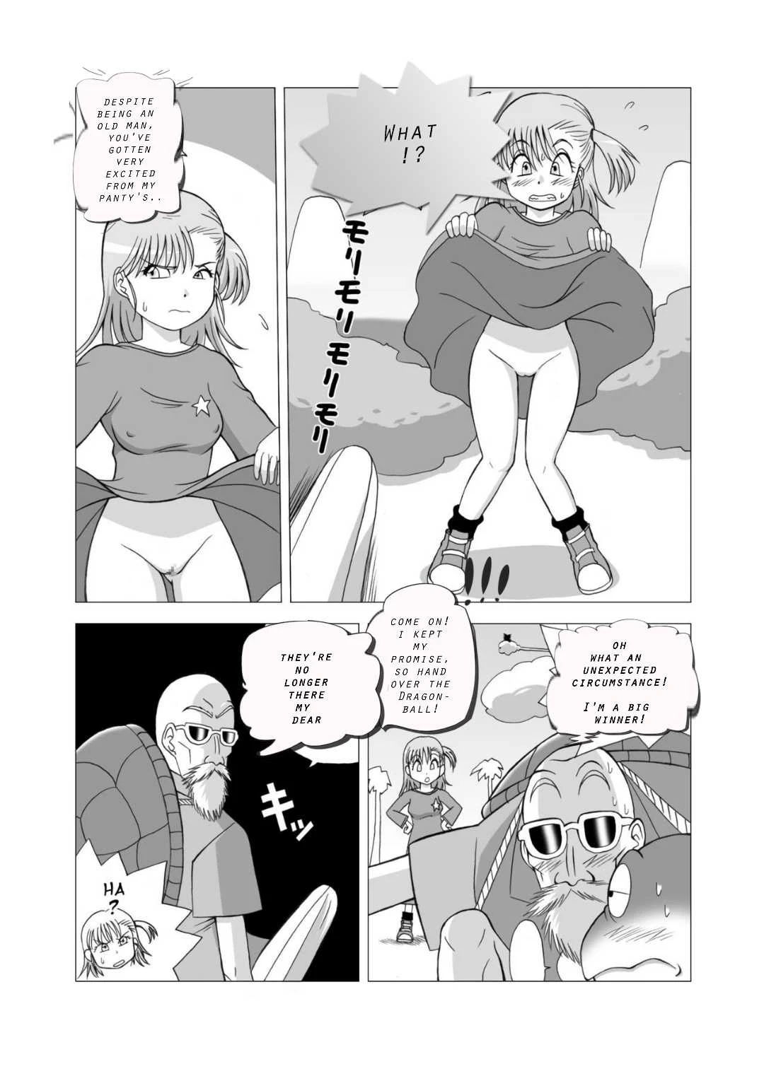 Dukkon Bakkon Kai! porn comic picture 12