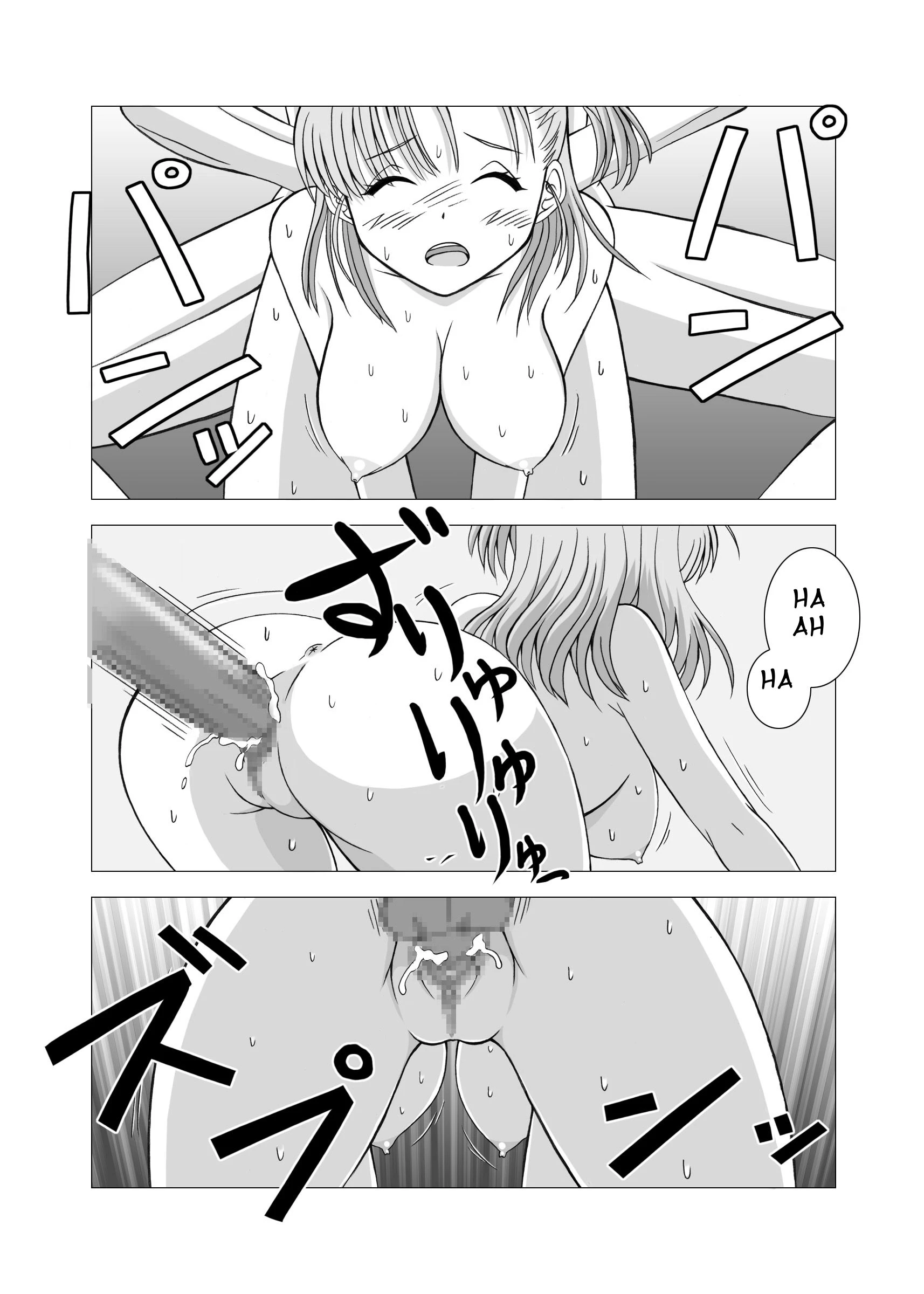 Dukkon Bakkon Kai! porn comic picture 22
