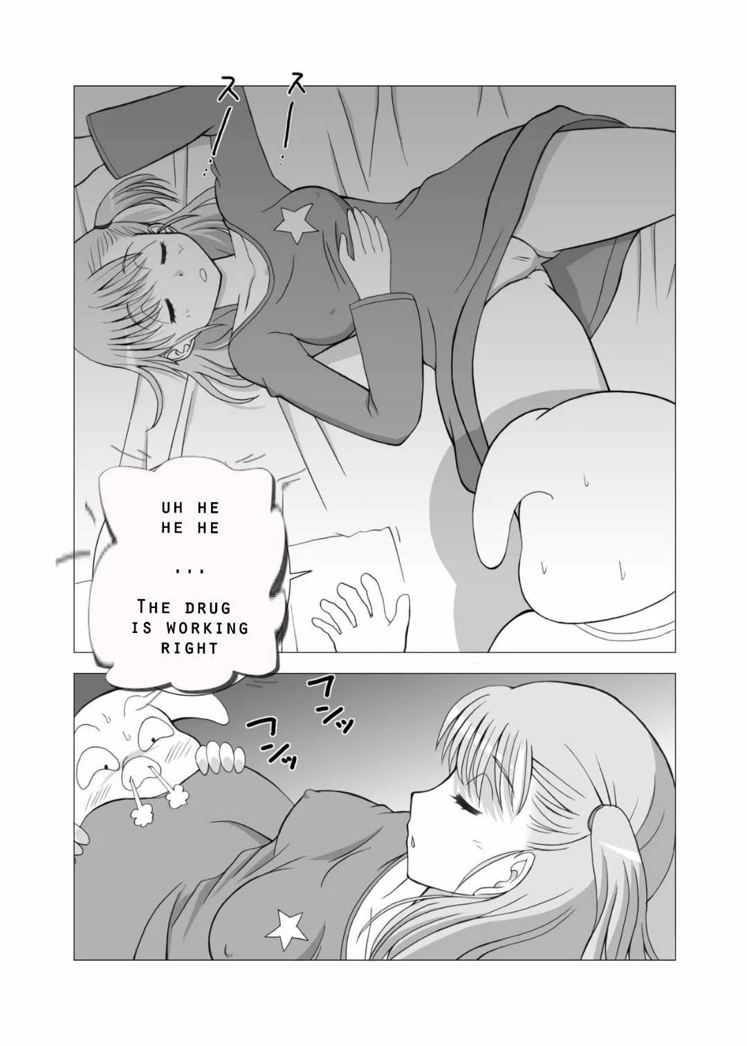 Dukkon Bakkon Kai! porn comic picture 3