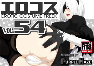 EroCos Vol. 54 porn comic picture 1