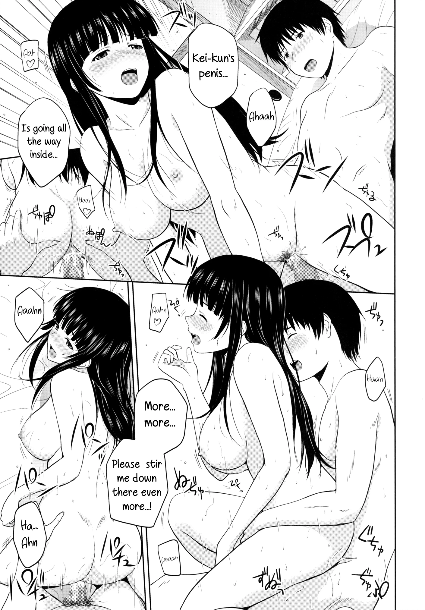 Eroing Witch porn comic picture 16