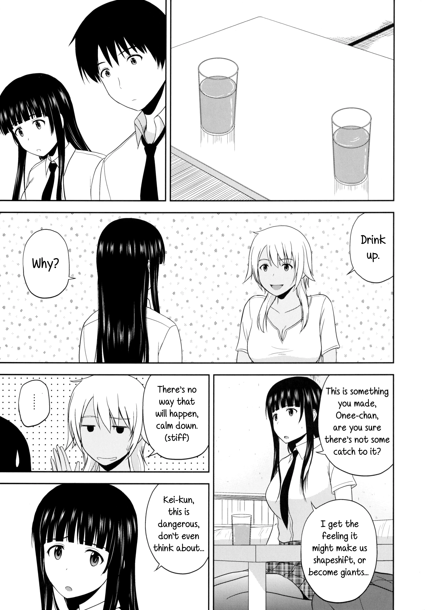 Eroing Witch porn comic picture 2