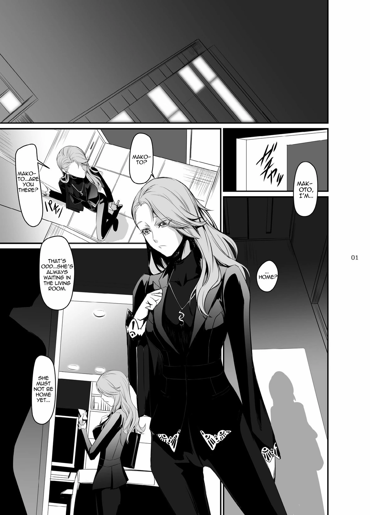 Failed Arrest porn comic picture 2