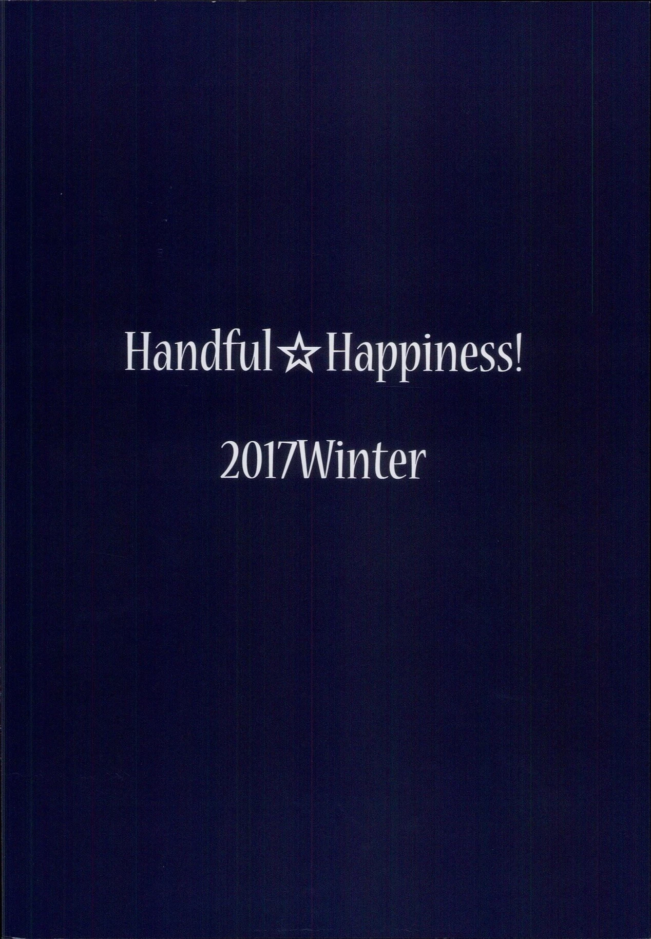 Flower of Obscenity porn comic picture 24