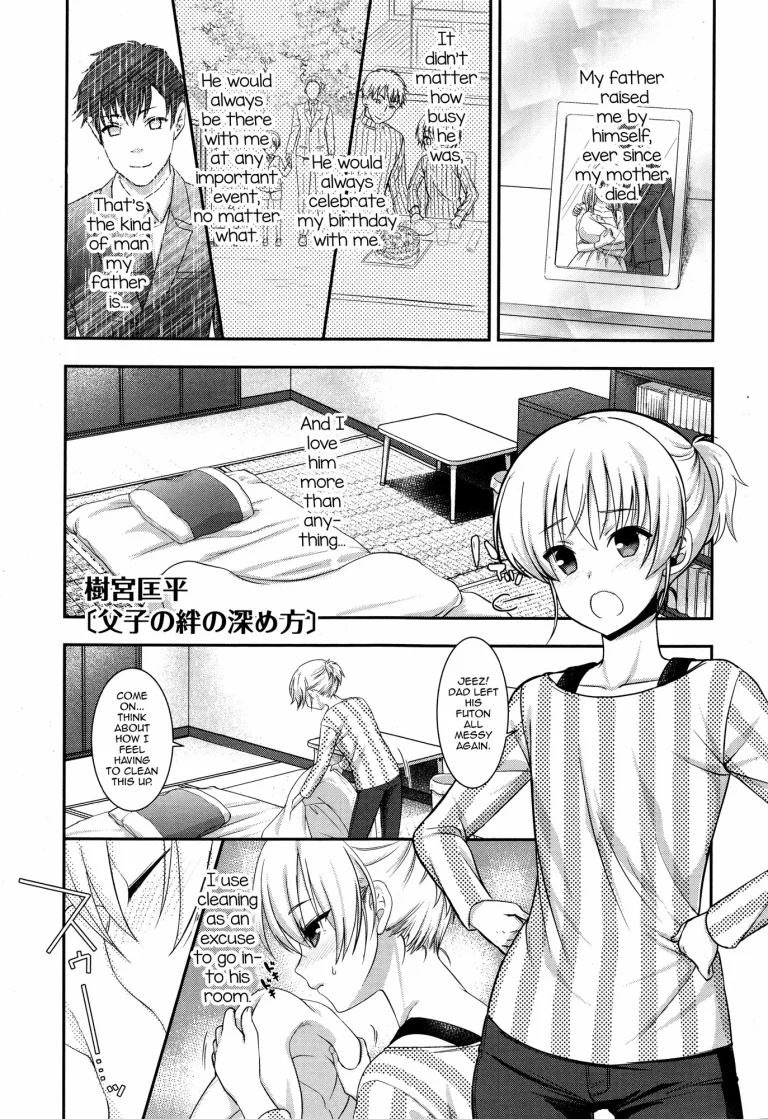 Fushi no Kizuna no Fukamekata porn comic picture 1
