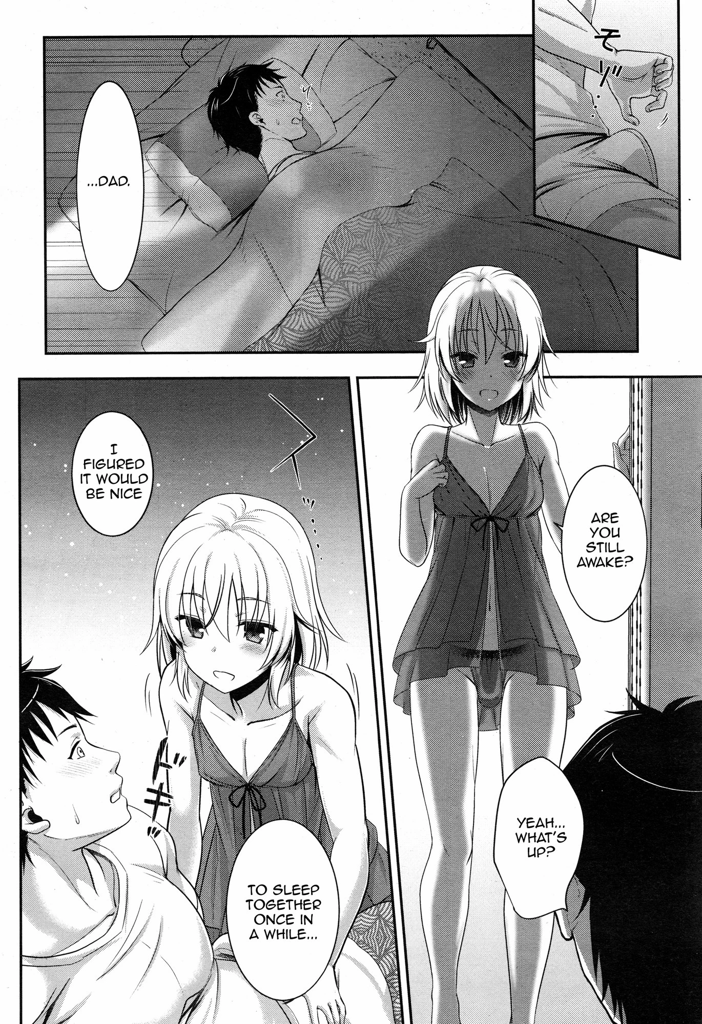 Fushi no Kizuna no Fukamekata porn comic picture 14